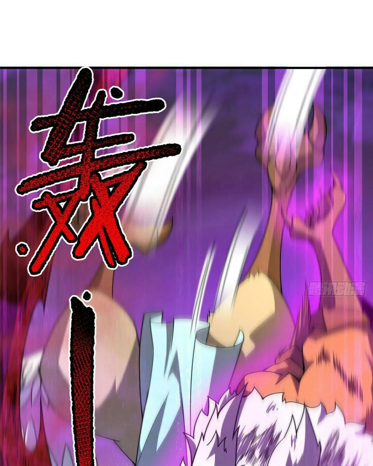 Read Monster Pet Evolution (Colored) (en) Manga Online