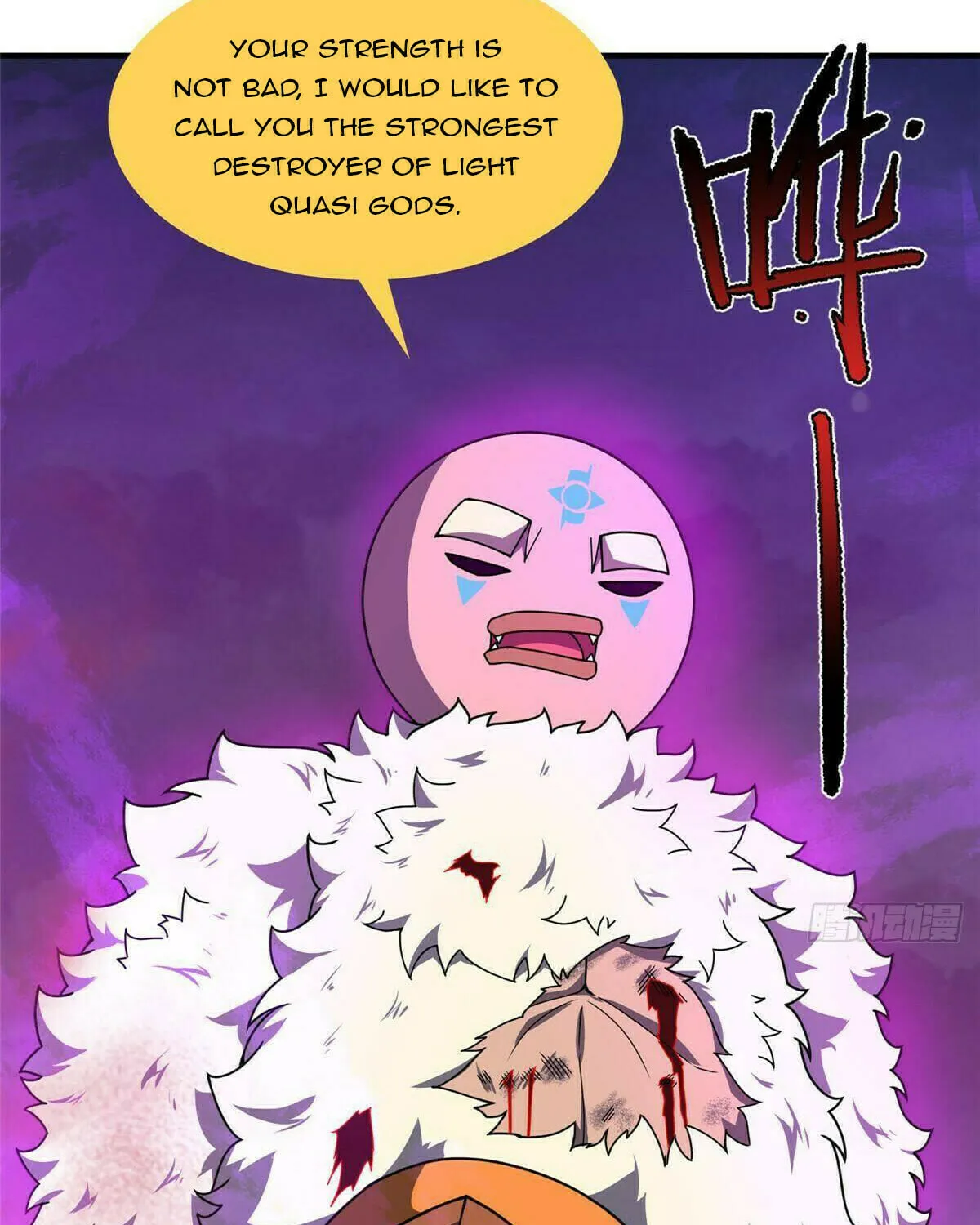 Read Monster Pet Evolution (Colored) (en) Manga Online