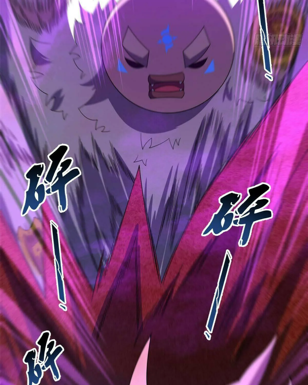 Read Monster Pet Evolution (Colored) (en) Manga Online