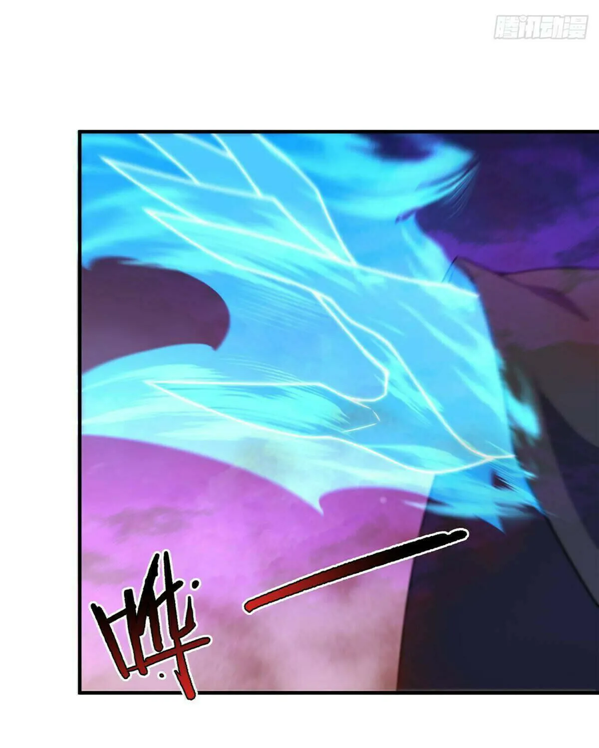 Read Monster Pet Evolution (Colored) (en) Manga Online