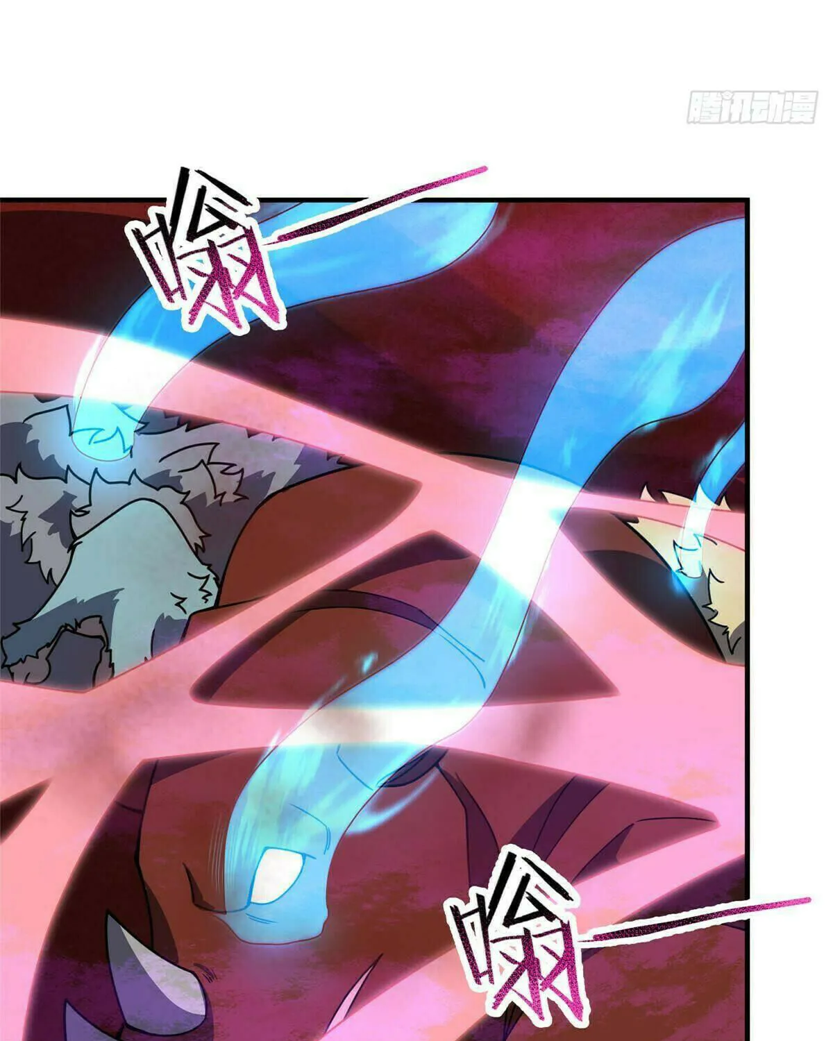 Read Monster Pet Evolution (Colored) (en) Manga Online