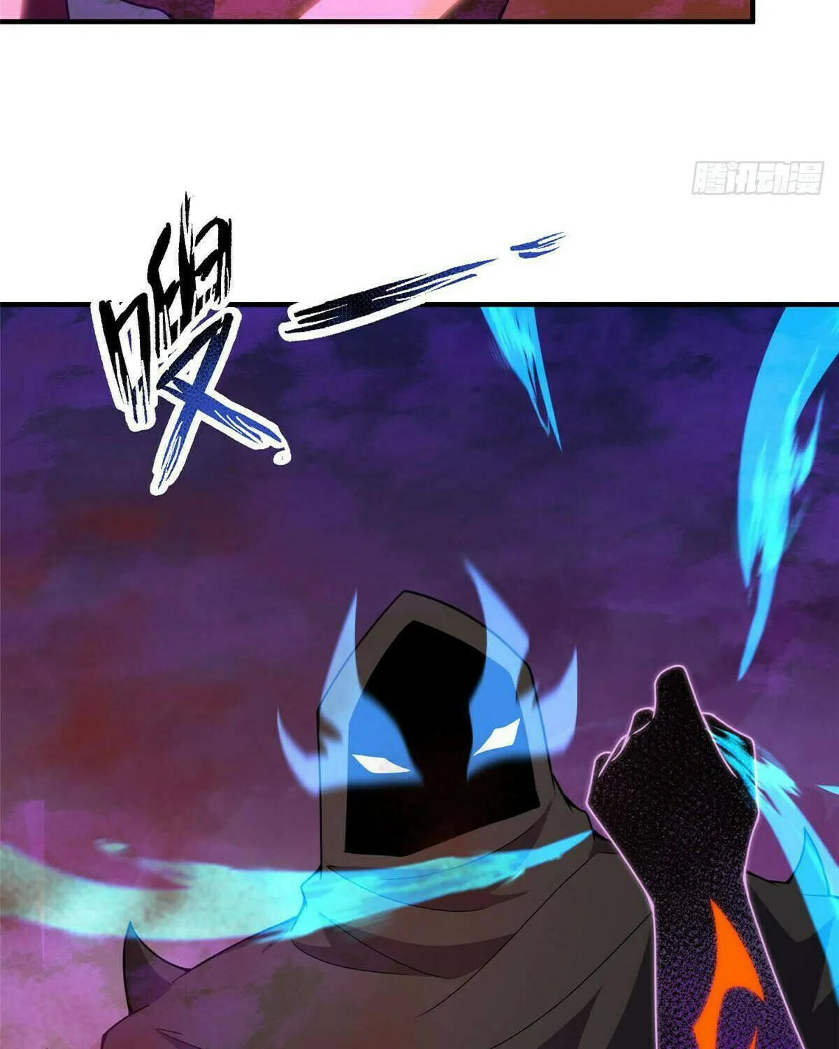 Read Monster Pet Evolution (Colored) (en) Manga Online