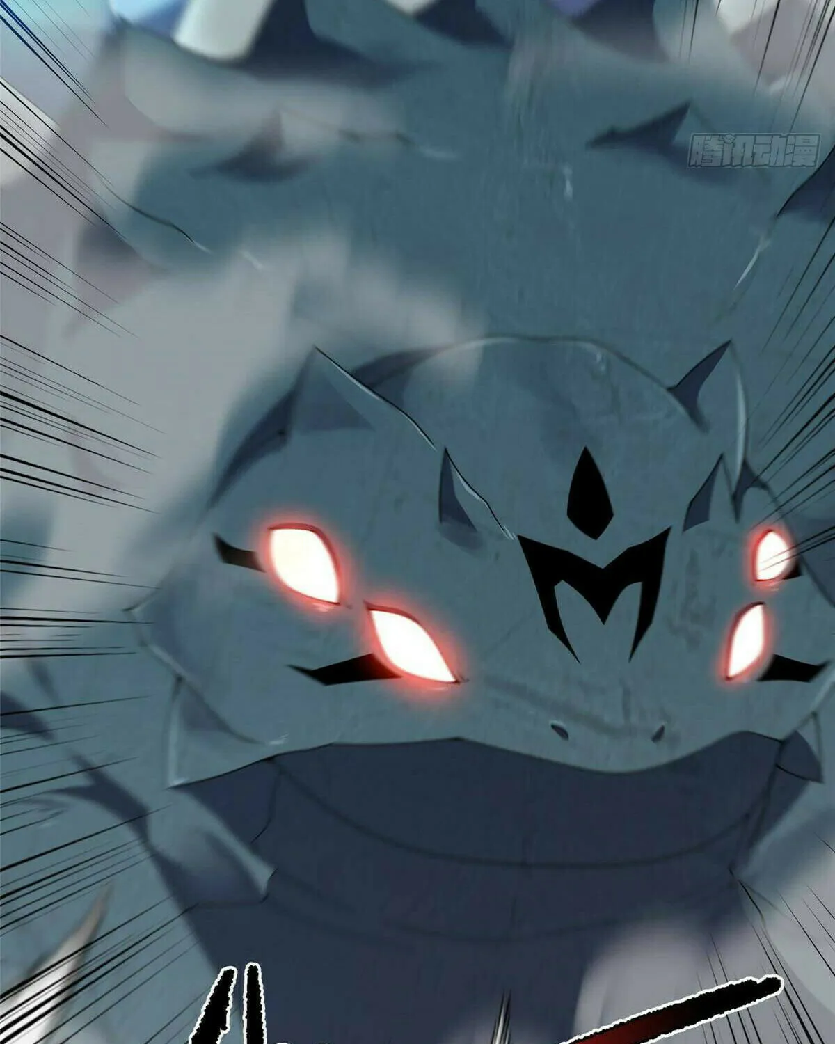 Read Monster Pet Evolution (Colored) (en) Manga Online