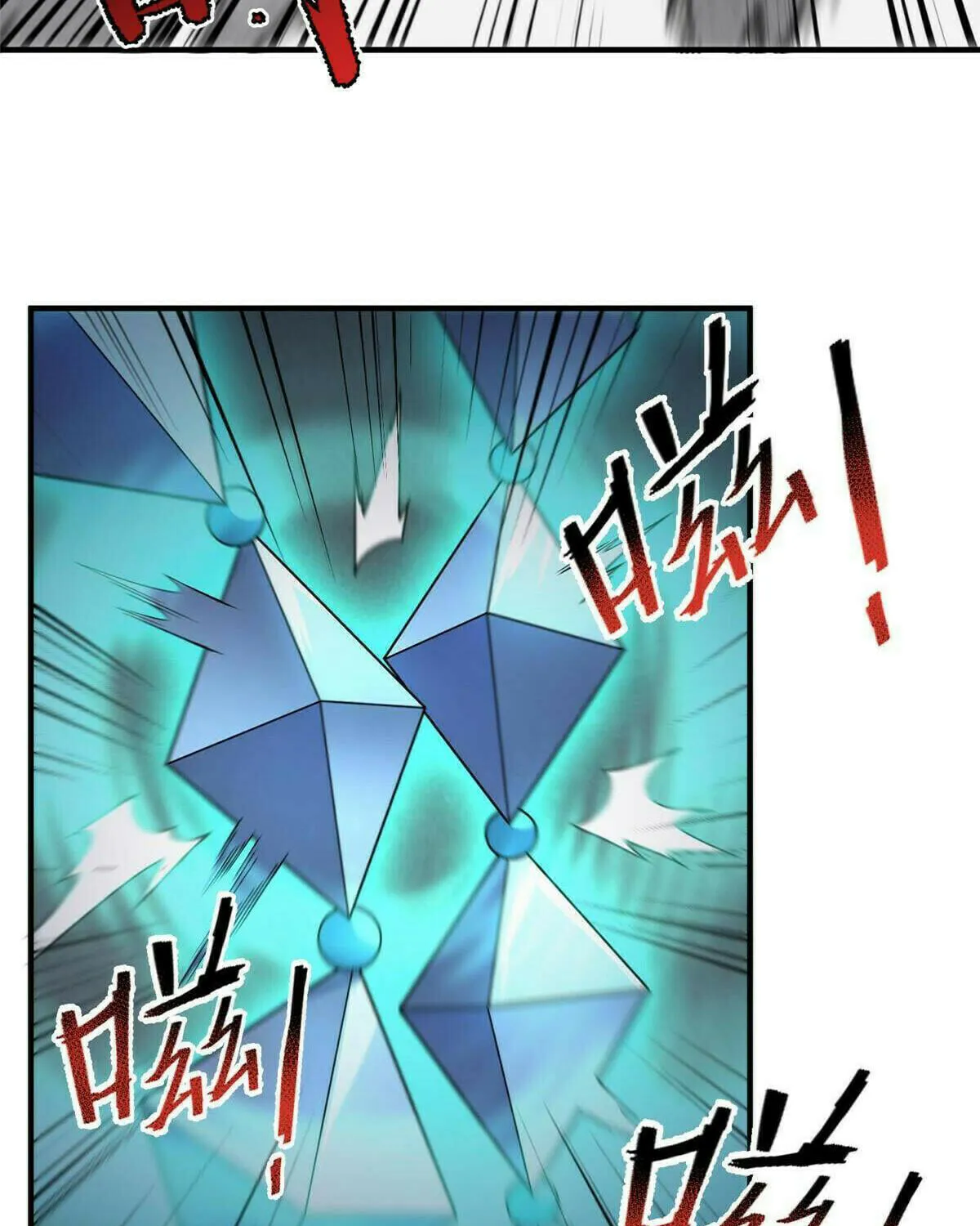 Read Monster Pet Evolution (Colored) (en) Manga Online