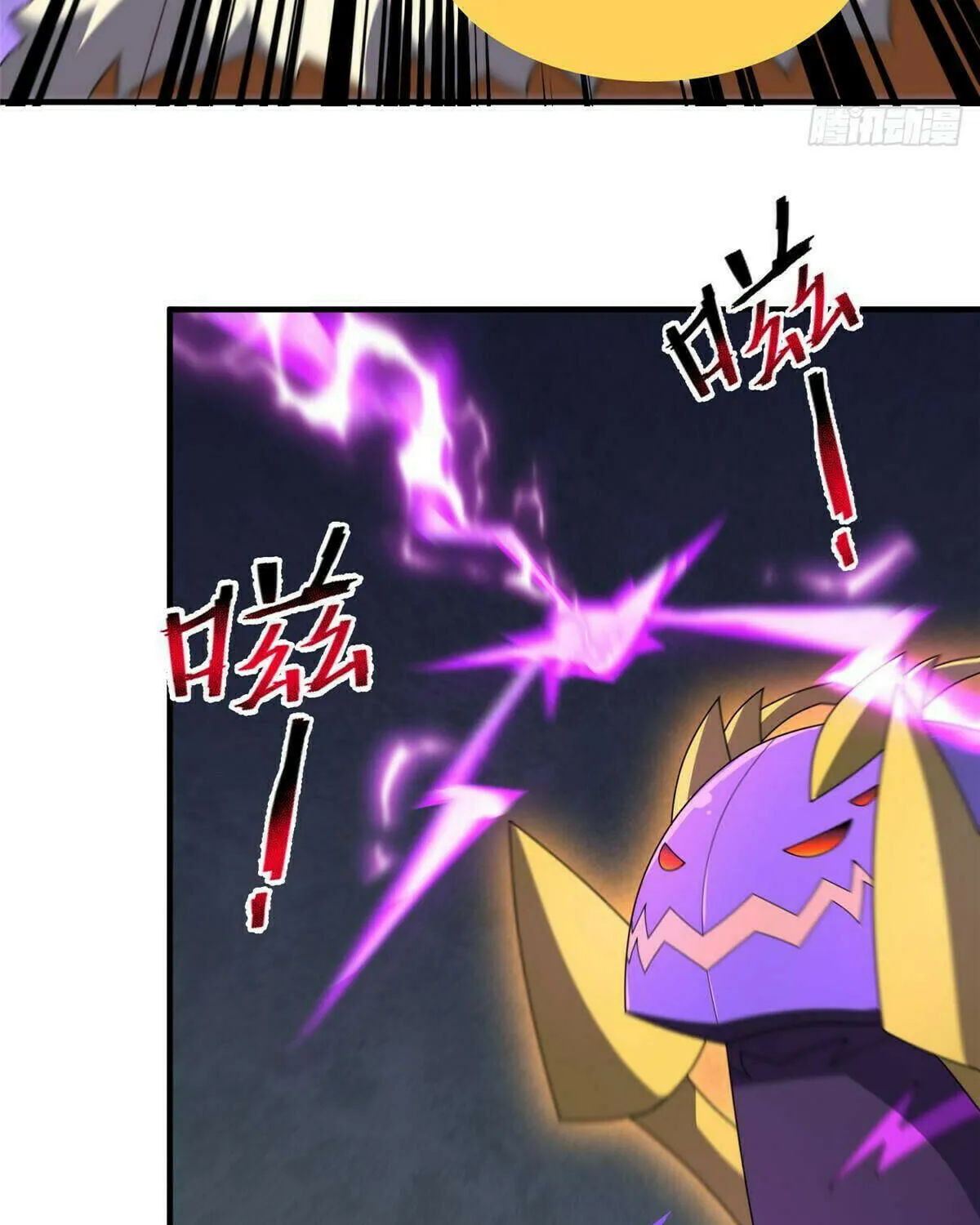 Read Monster Pet Evolution (Colored) (en) Manga Online