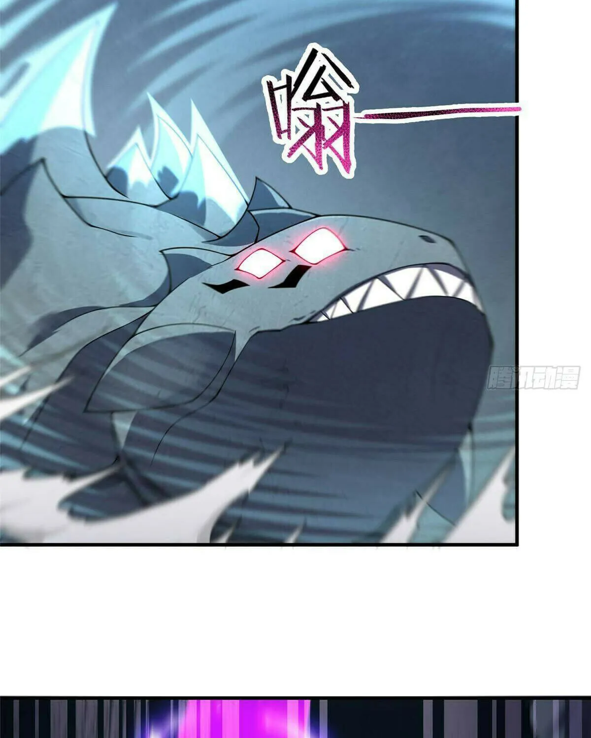 Read Monster Pet Evolution (Colored) (en) Manga Online