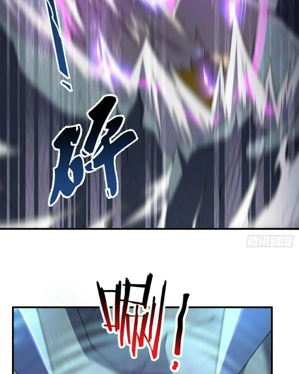 Read Monster Pet Evolution (Colored) (en) Manga Online