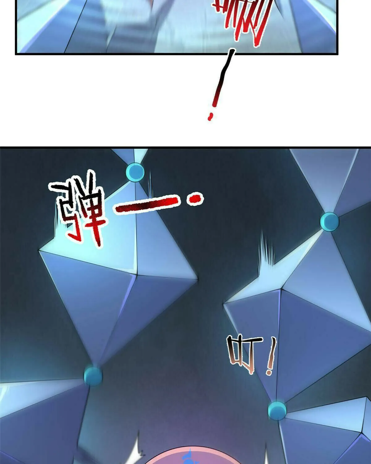 Read Monster Pet Evolution (Colored) (en) Manga Online