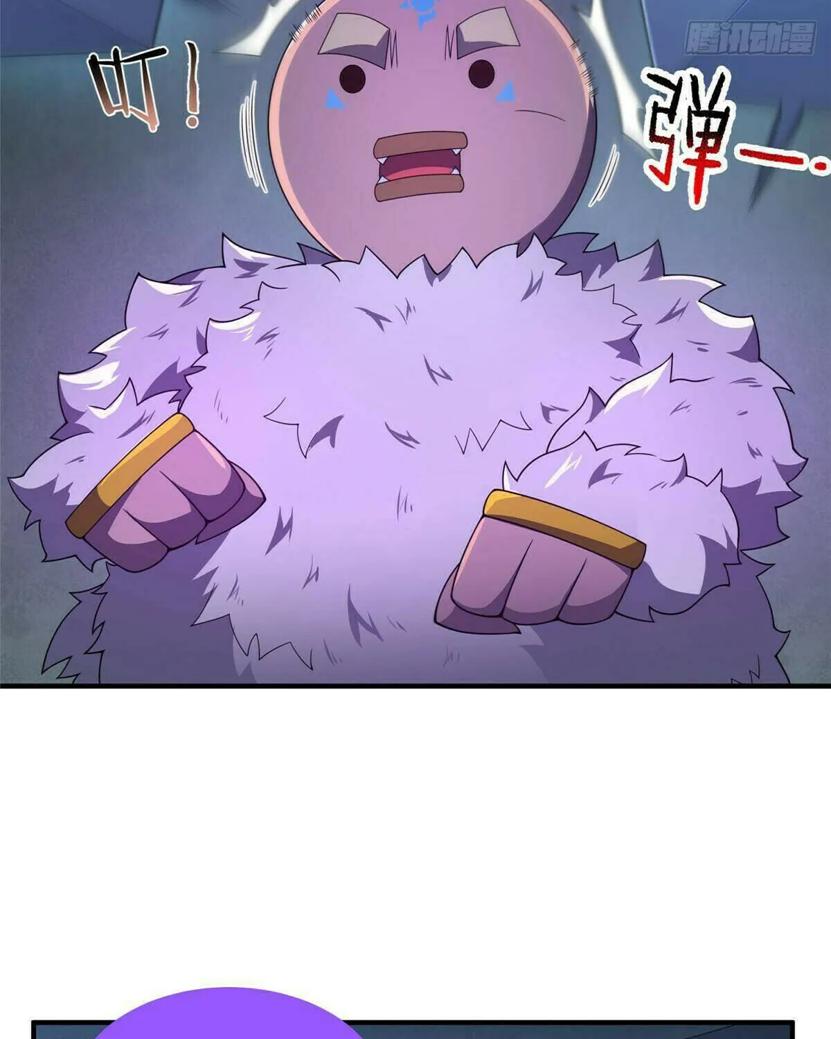 Read Monster Pet Evolution (Colored) (en) Manga Online