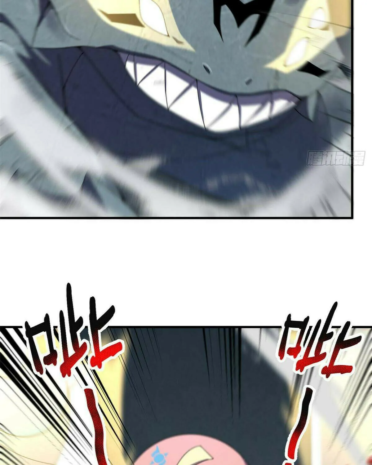 Read Monster Pet Evolution (Colored) (en) Manga Online