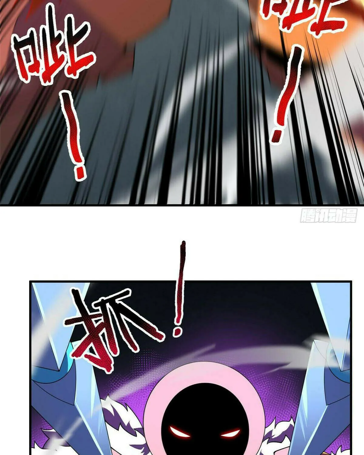 Read Monster Pet Evolution (Colored) (en) Manga Online