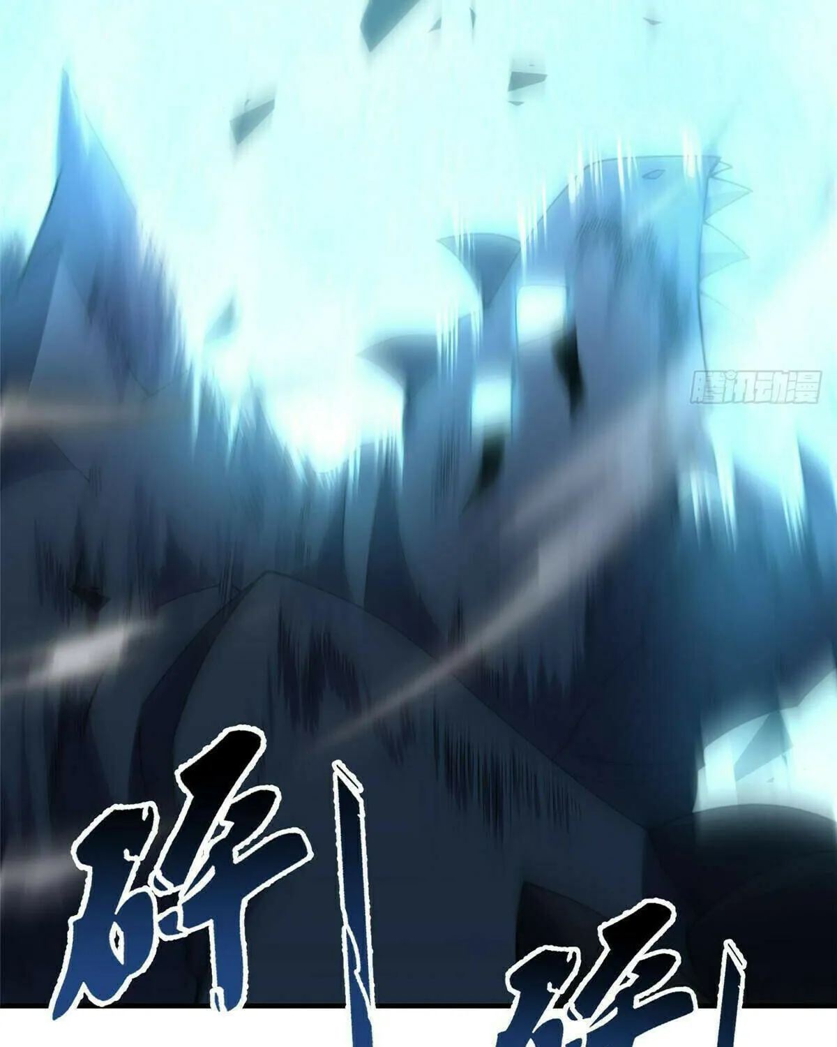 Read Monster Pet Evolution (Colored) (en) Manga Online