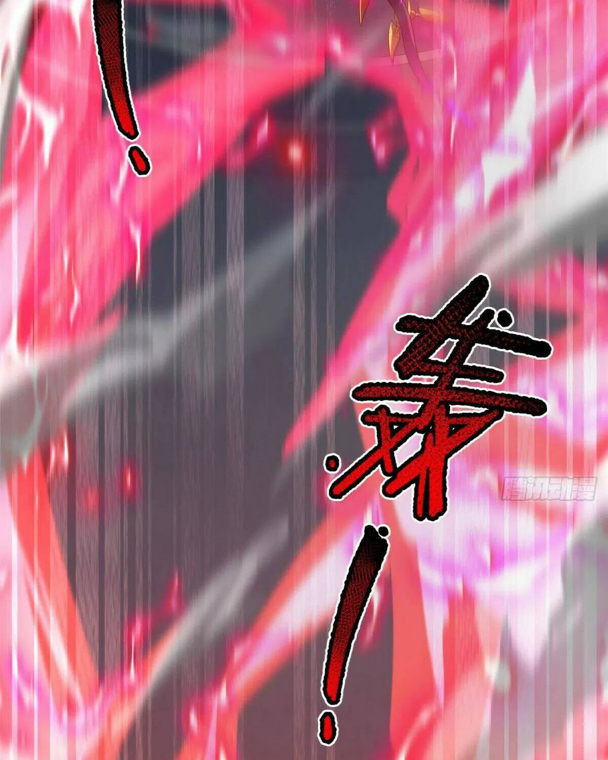 Read Monster Pet Evolution (Colored) (en) Manga Online