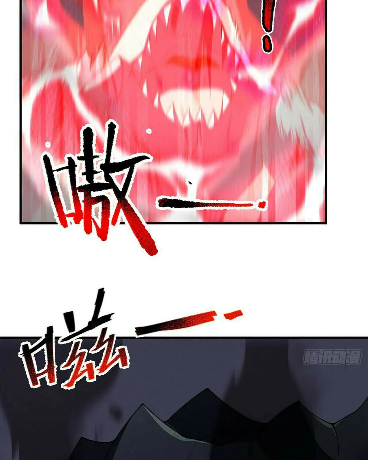 Read Monster Pet Evolution (Colored) (en) Manga Online