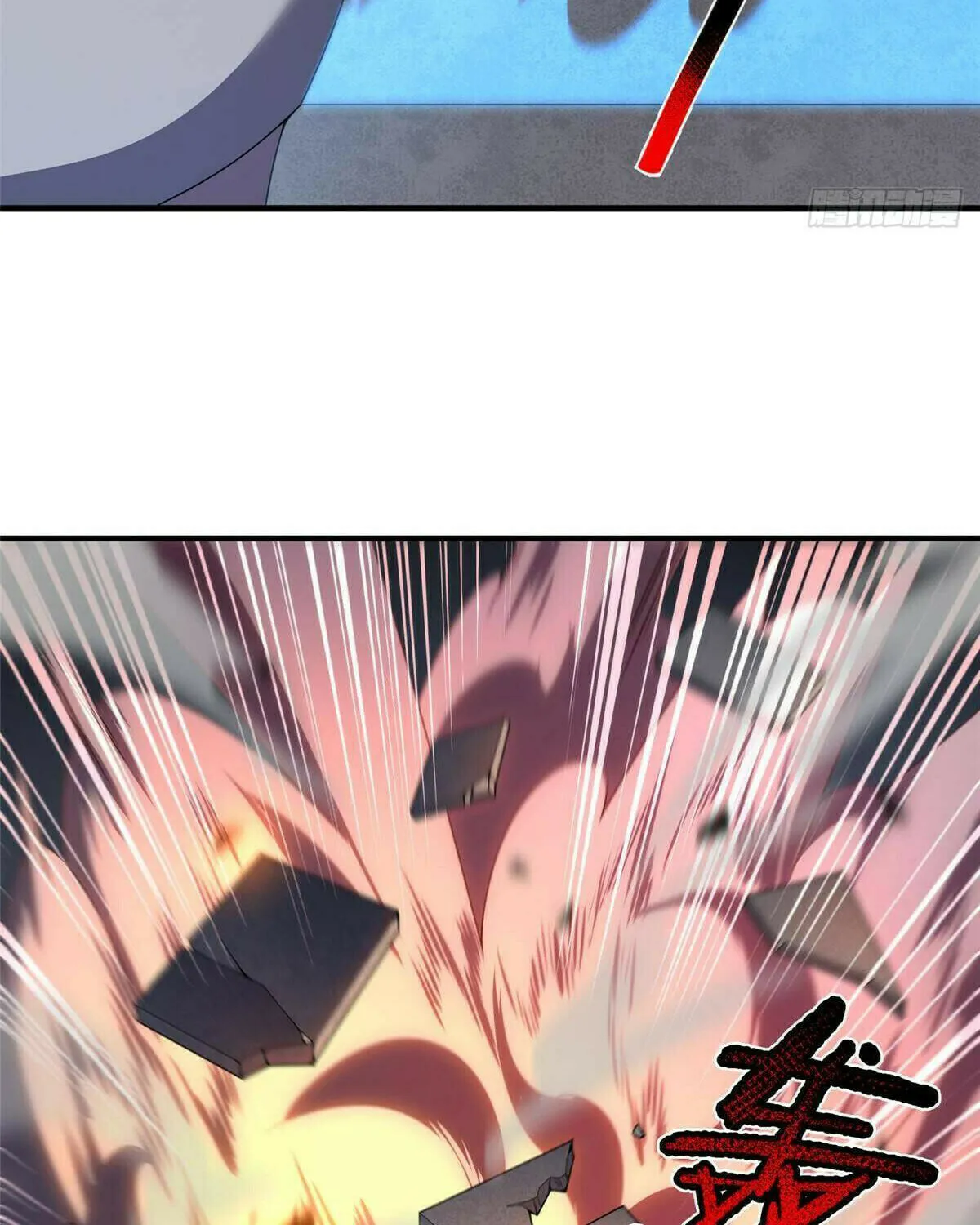 Read Monster Pet Evolution (Colored) (en) Manga Online