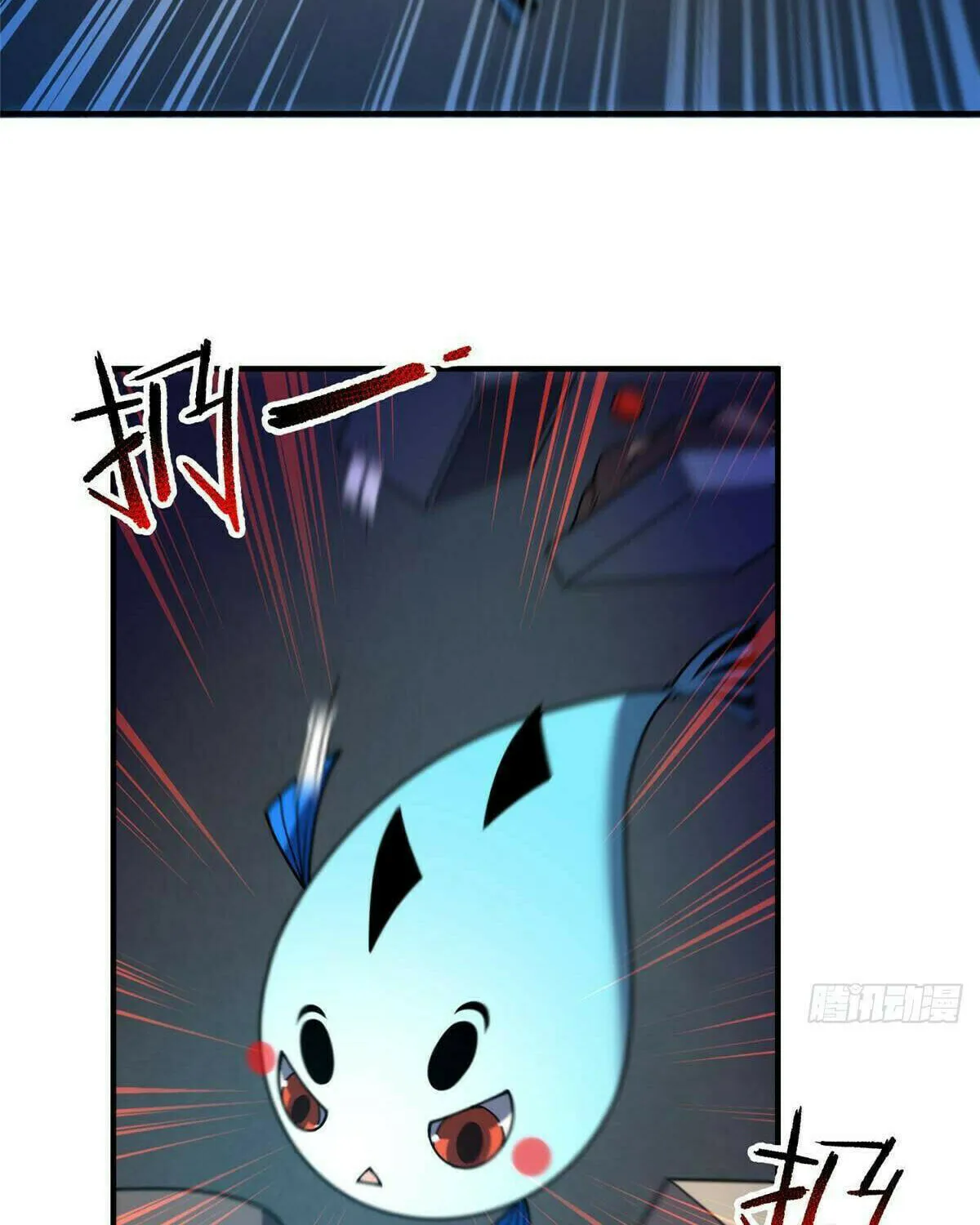 Read Monster Pet Evolution (Colored) (en) Manga Online