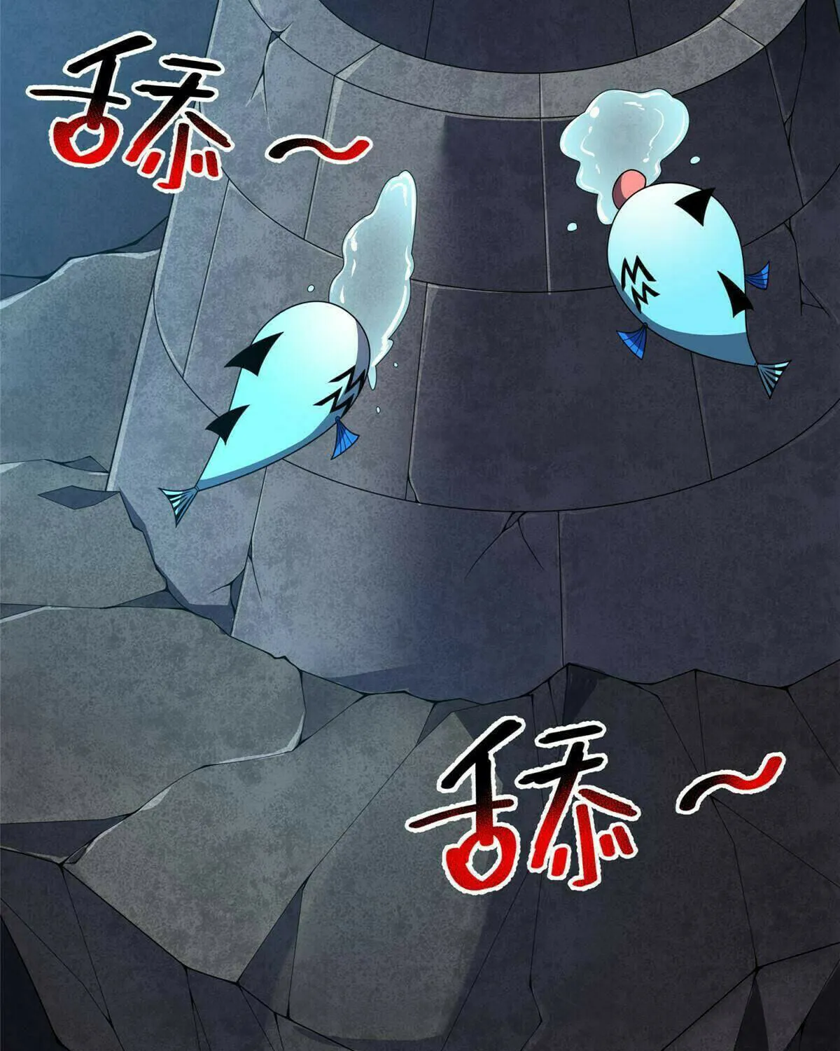 Read Monster Pet Evolution (Colored) (en) Manga Online