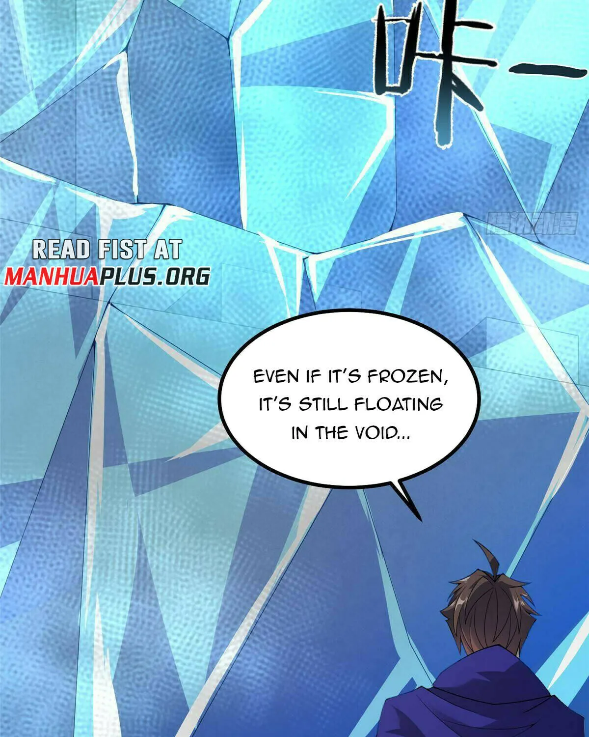 Read Monster Pet Evolution (Colored) (en) Manga Online