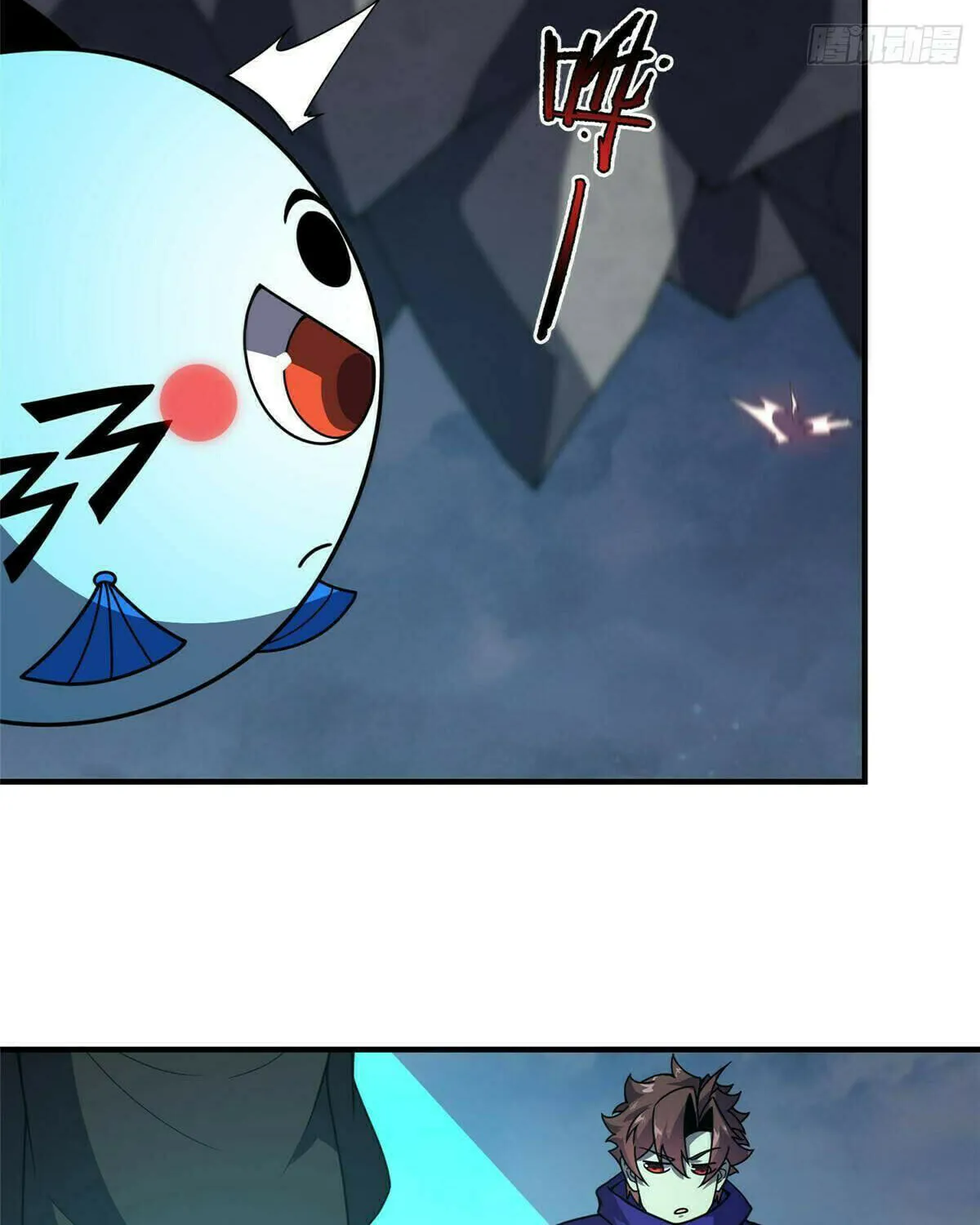 Read Monster Pet Evolution (Colored) (en) Manga Online