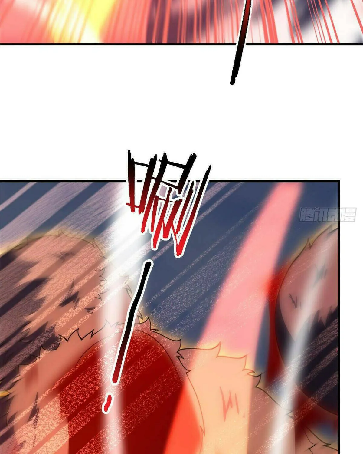 Read Monster Pet Evolution (Colored) (en) Manga Online