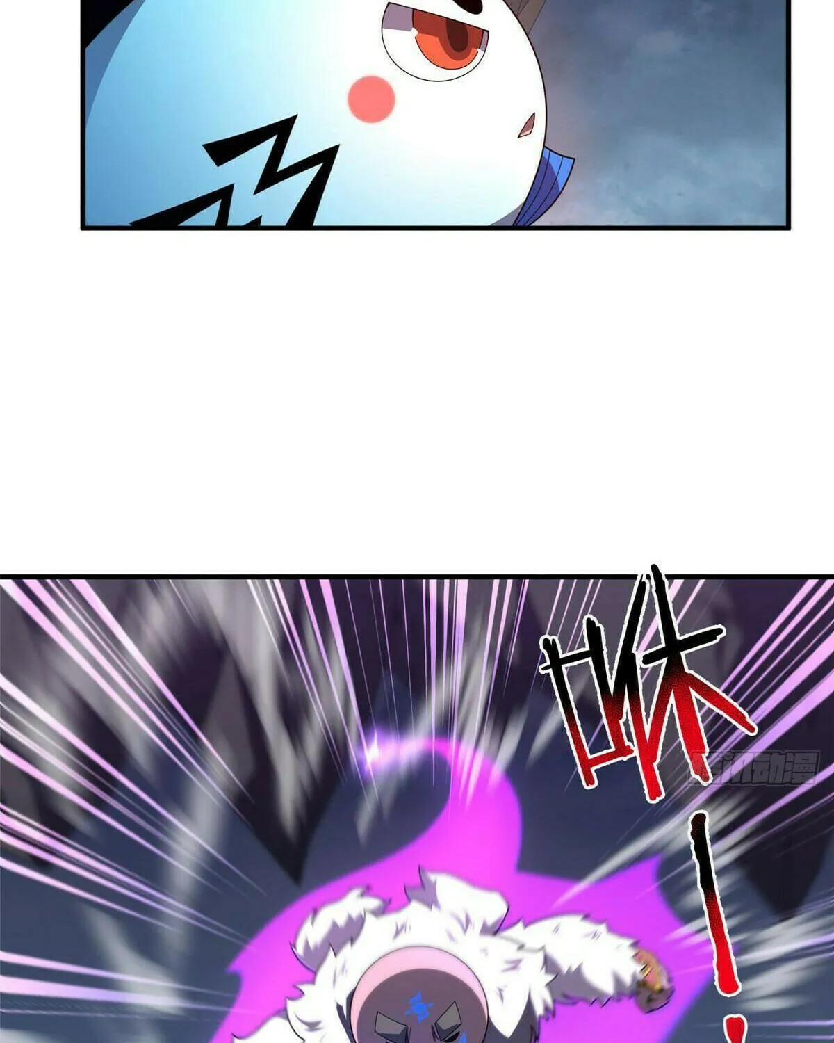 Read Monster Pet Evolution (Colored) (en) Manga Online