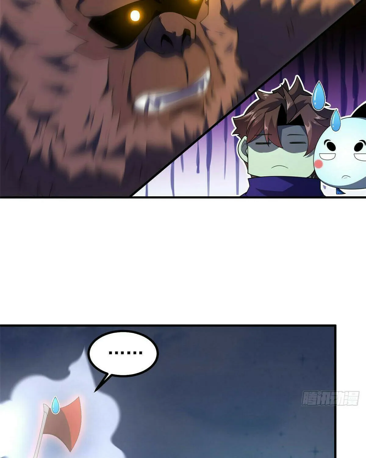 Read Monster Pet Evolution (Colored) (en) Manga Online