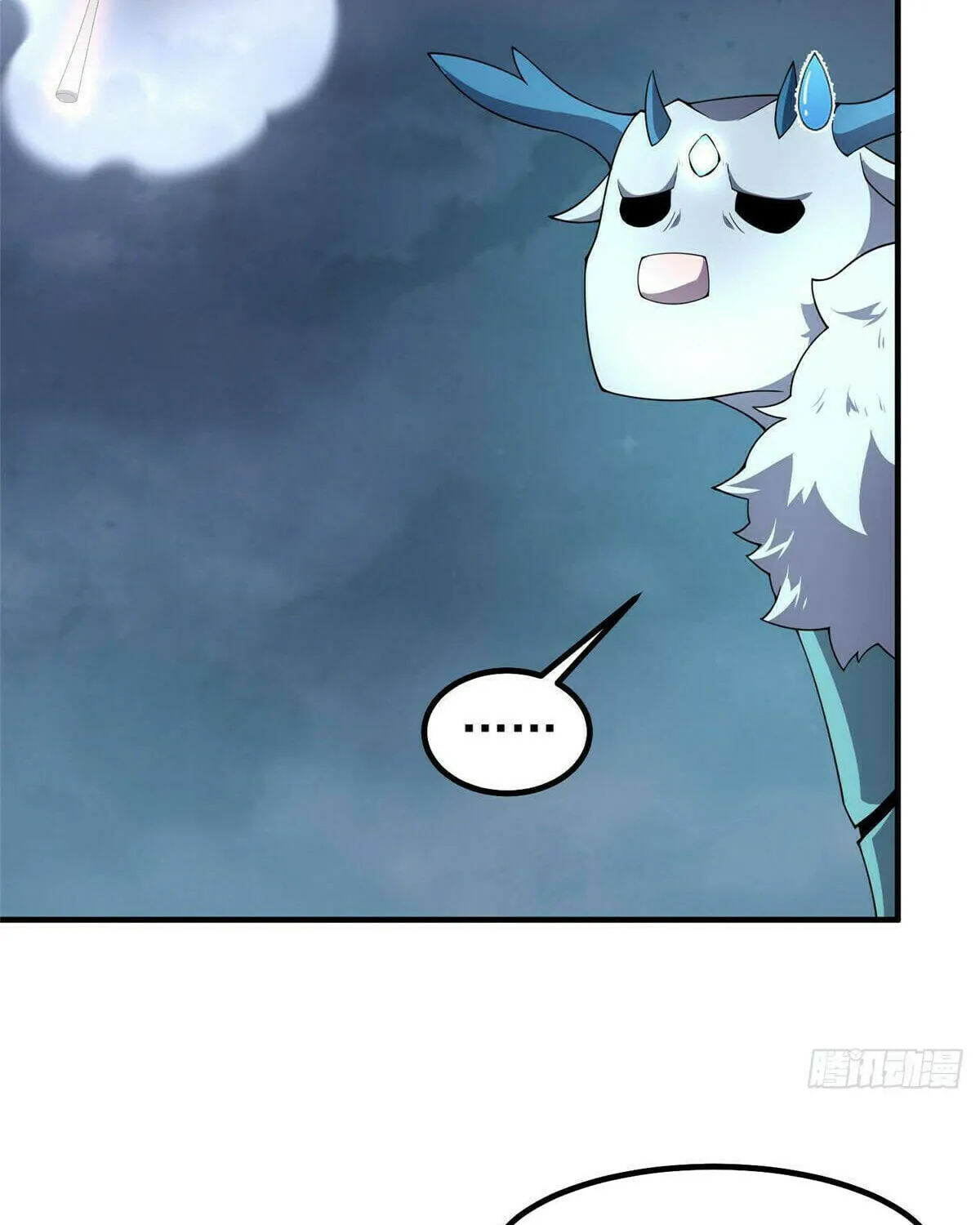 Read Monster Pet Evolution (Colored) (en) Manga Online