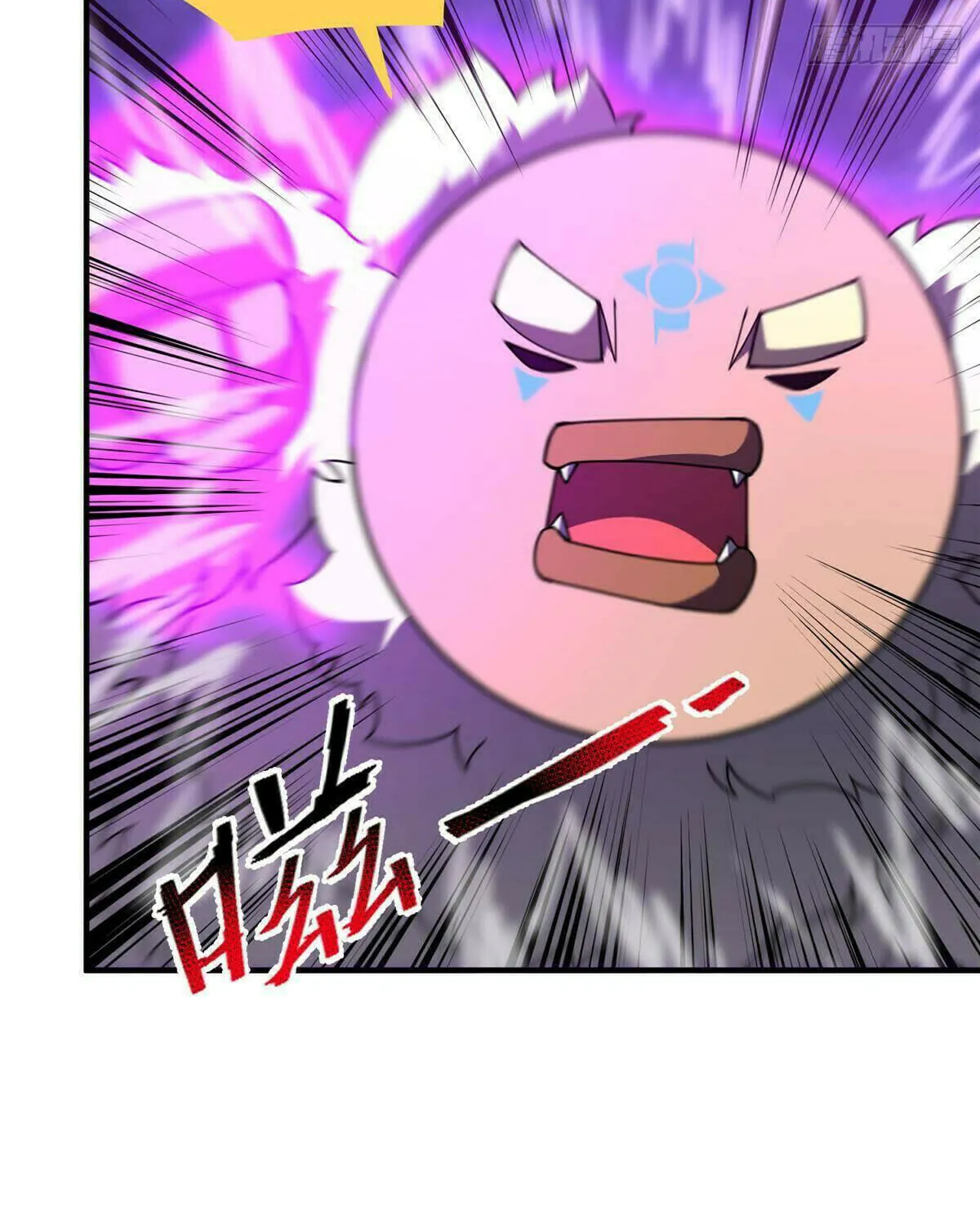 Read Monster Pet Evolution (Colored) (en) Manga Online