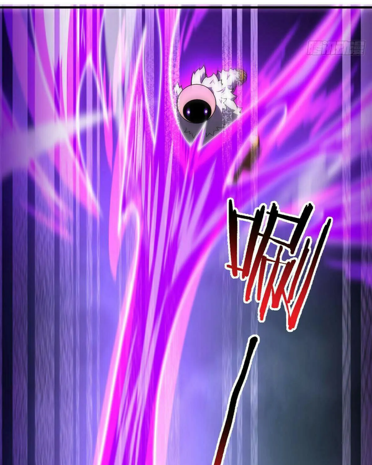 Read Monster Pet Evolution (Colored) (en) Manga Online