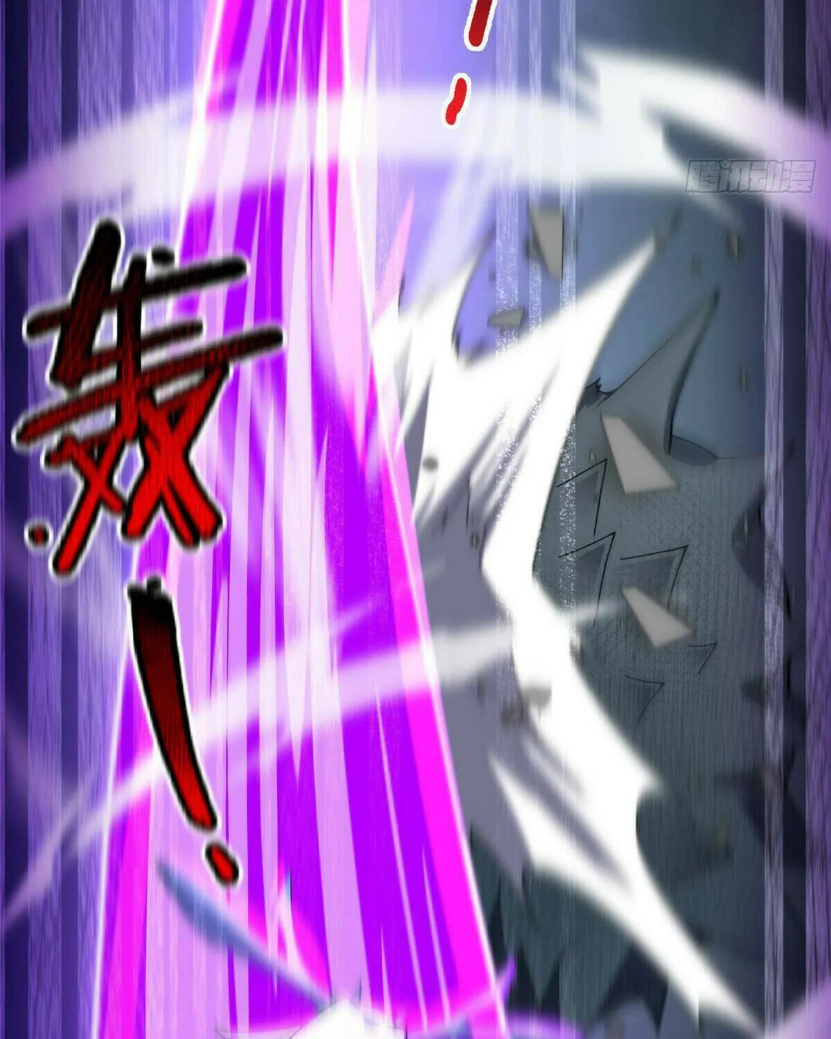 Read Monster Pet Evolution (Colored) (en) Manga Online