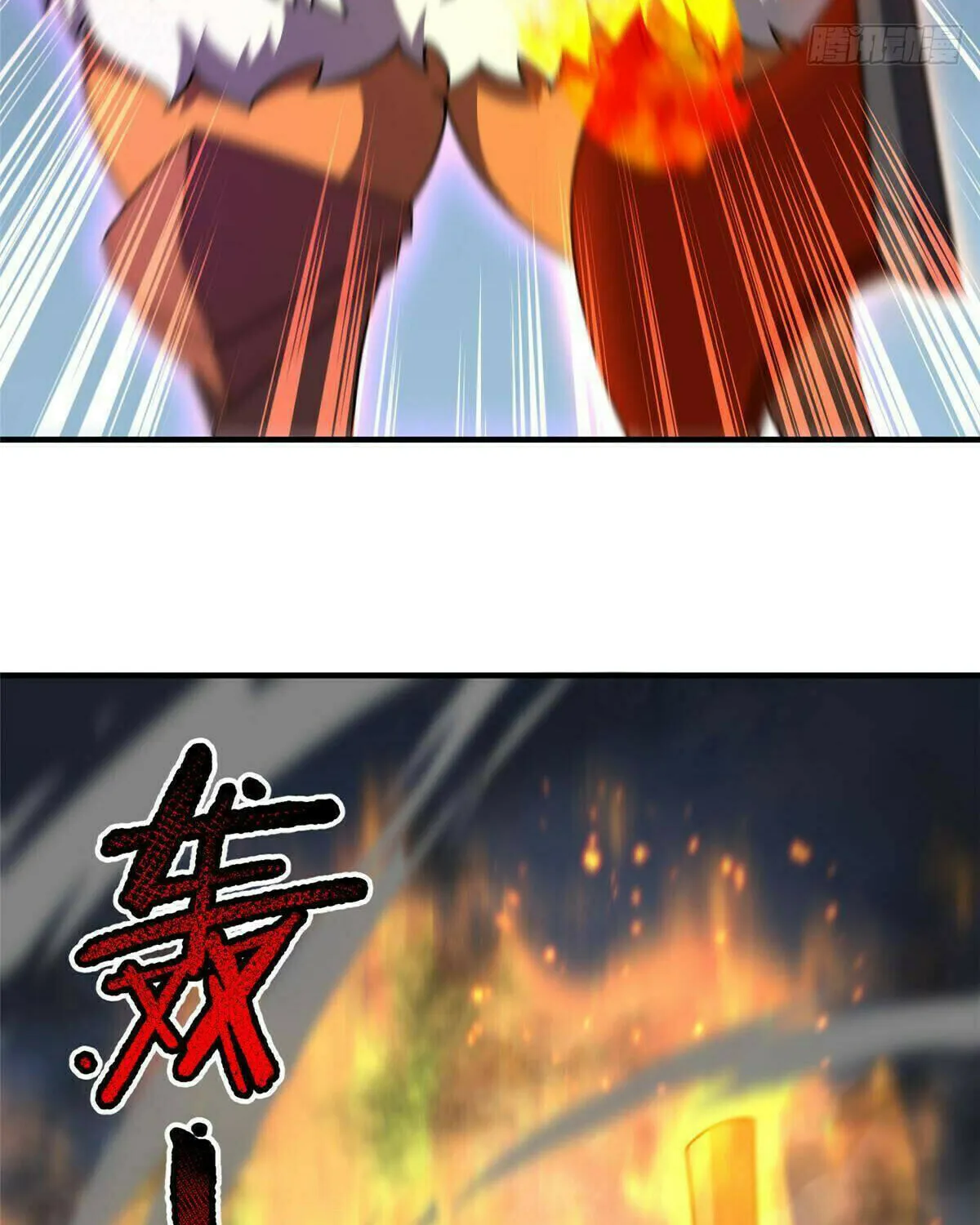 Read Monster Pet Evolution (Colored) (en) Manga Online