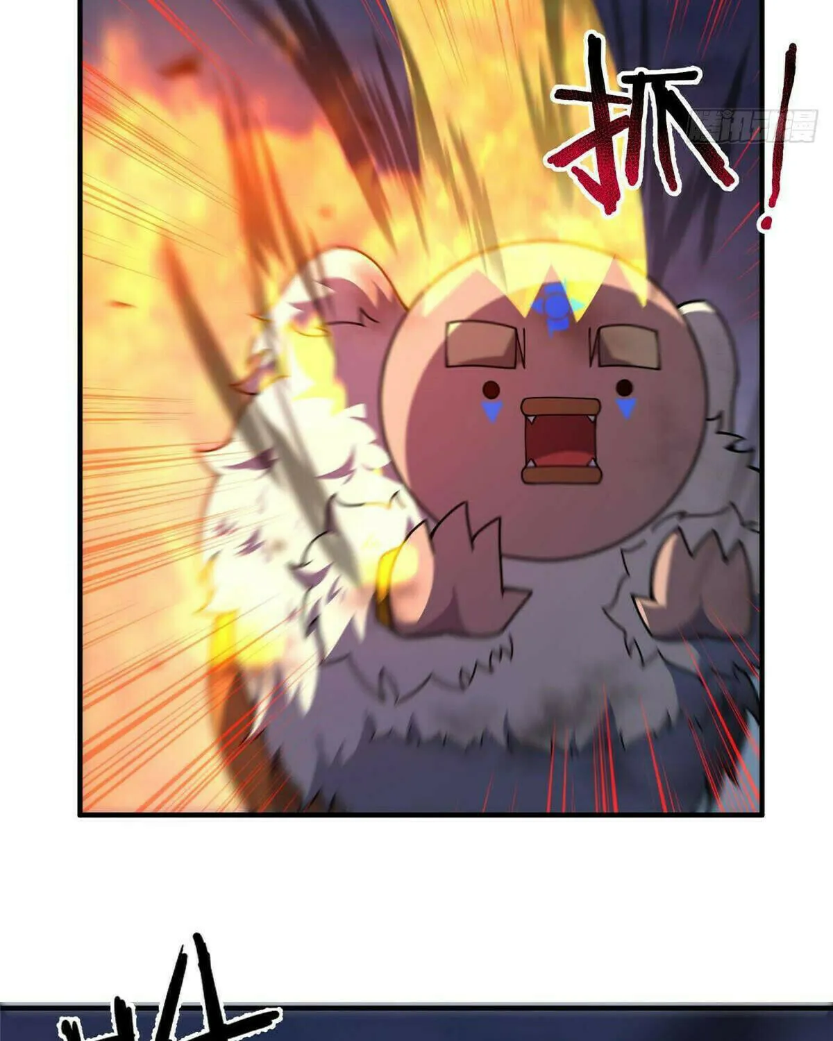 Read Monster Pet Evolution (Colored) (en) Manga Online