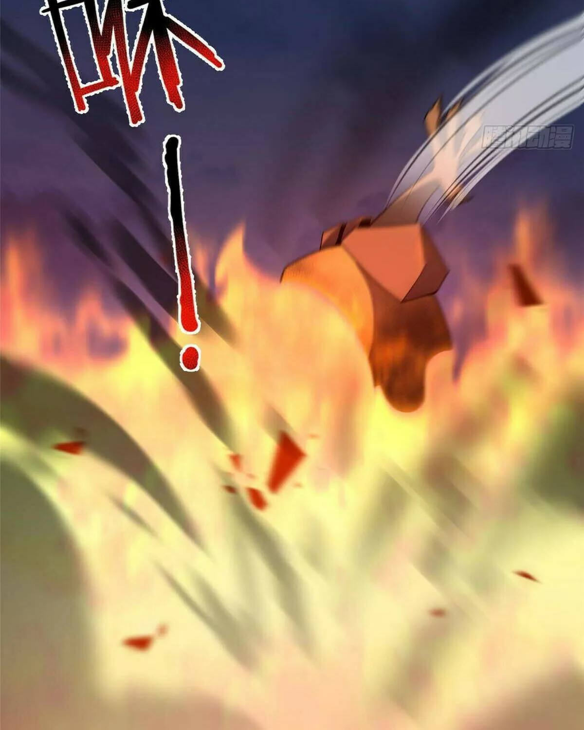 Read Monster Pet Evolution (Colored) (en) Manga Online