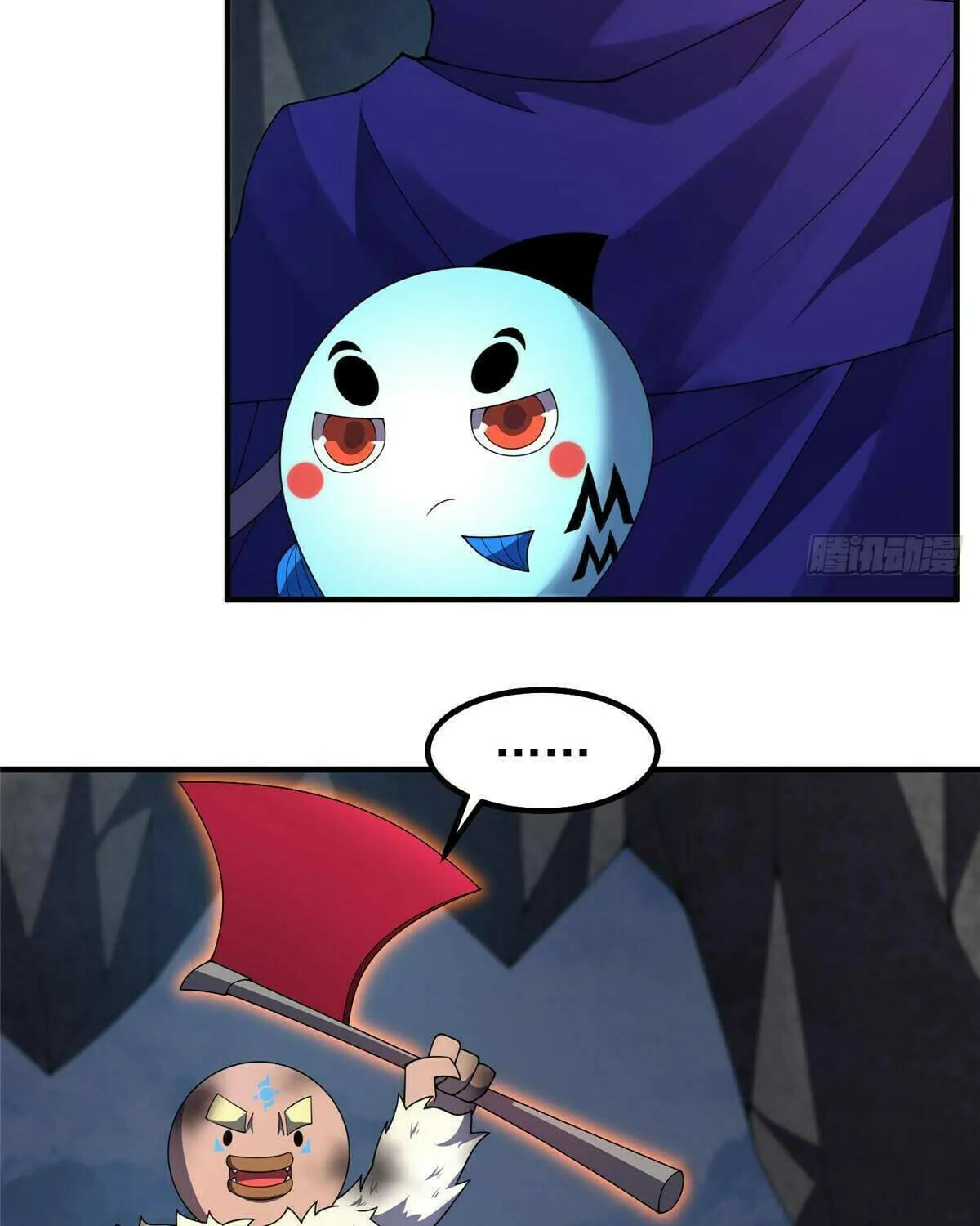 Read Monster Pet Evolution (Colored) (en) Manga Online