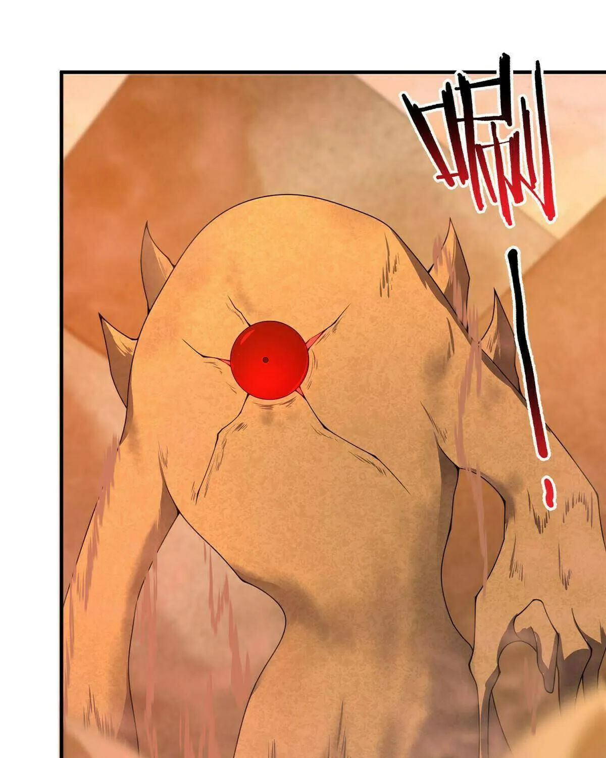 Read Monster Pet Evolution (Colored) (en) Manga Online