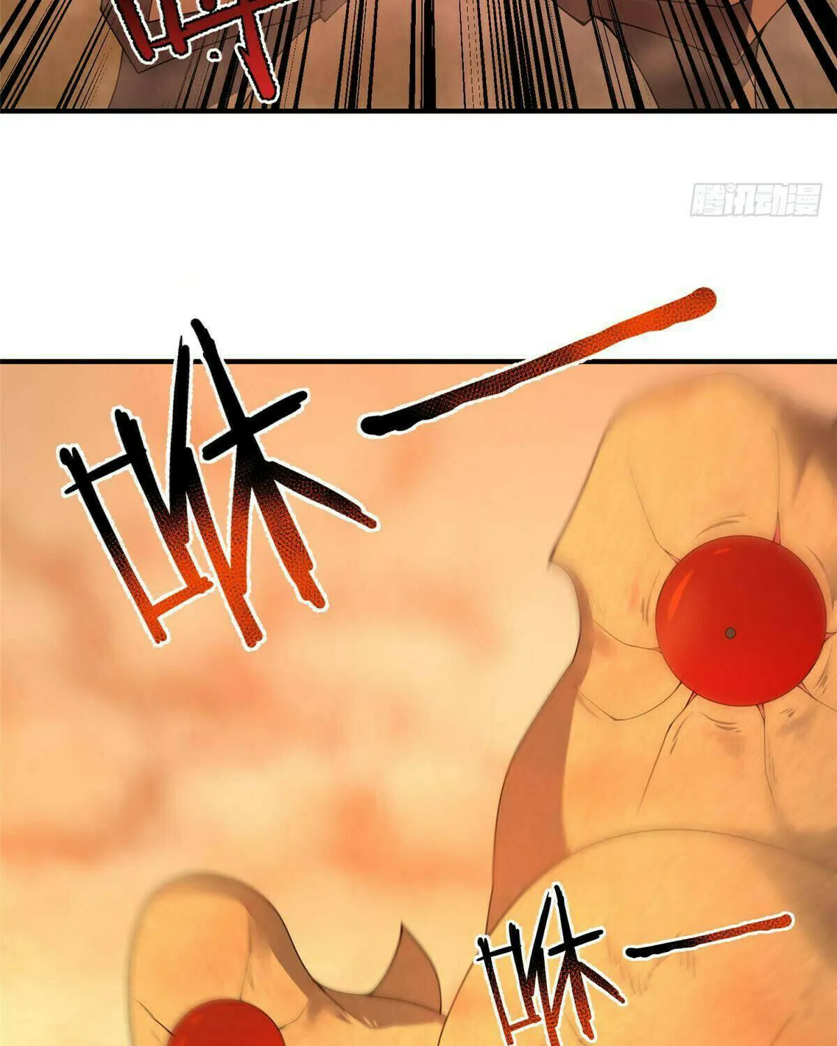 Read Monster Pet Evolution (Colored) (en) Manga Online