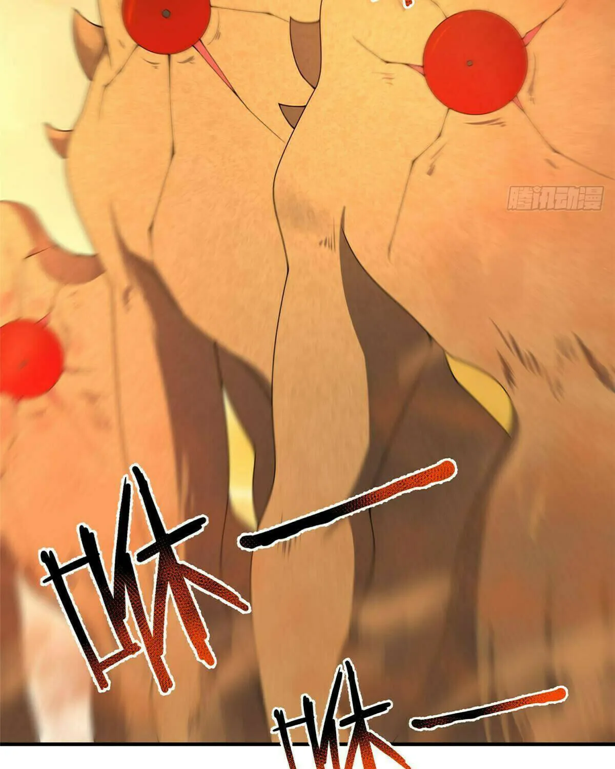 Read Monster Pet Evolution (Colored) (en) Manga Online