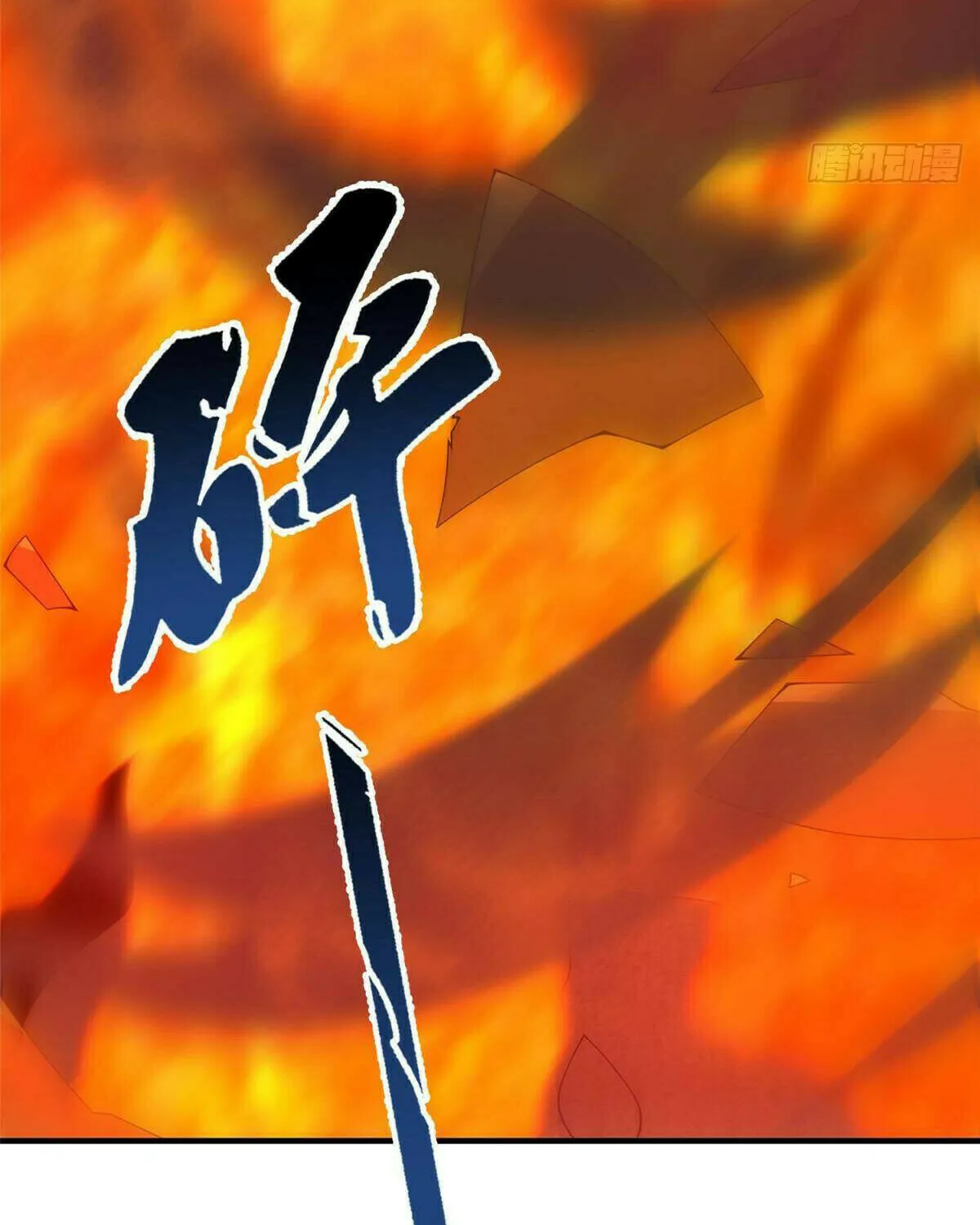 Read Monster Pet Evolution (Colored) (en) Manga Online