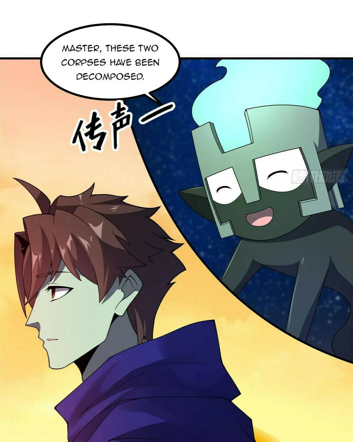 Read Monster Pet Evolution (Colored) (en) Manga Online