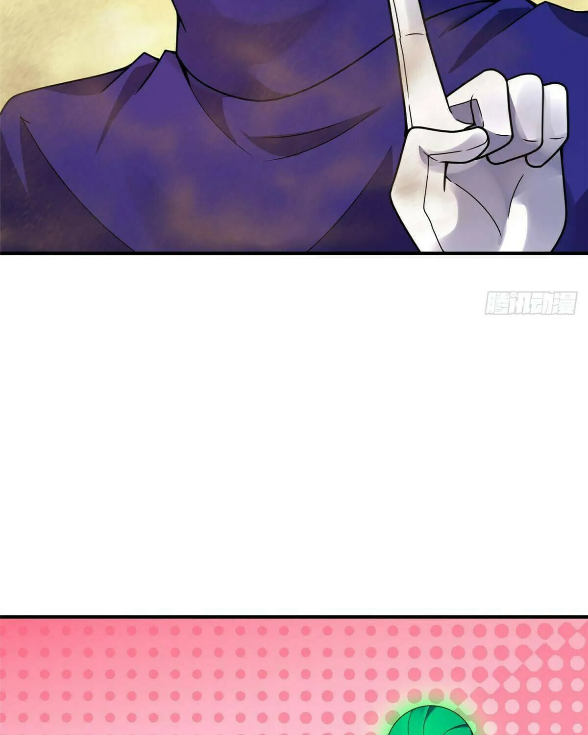 Read Monster Pet Evolution (Colored) (en) Manga Online