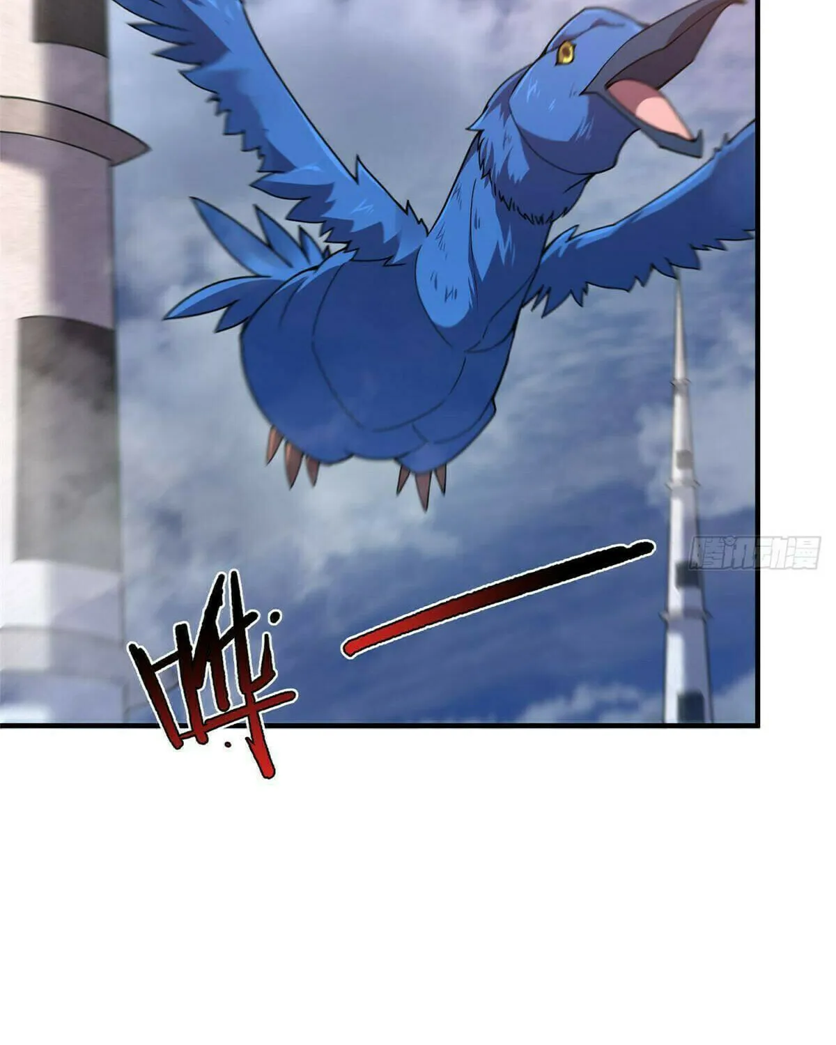 Read Monster Pet Evolution (Colored) (en) Manga Online