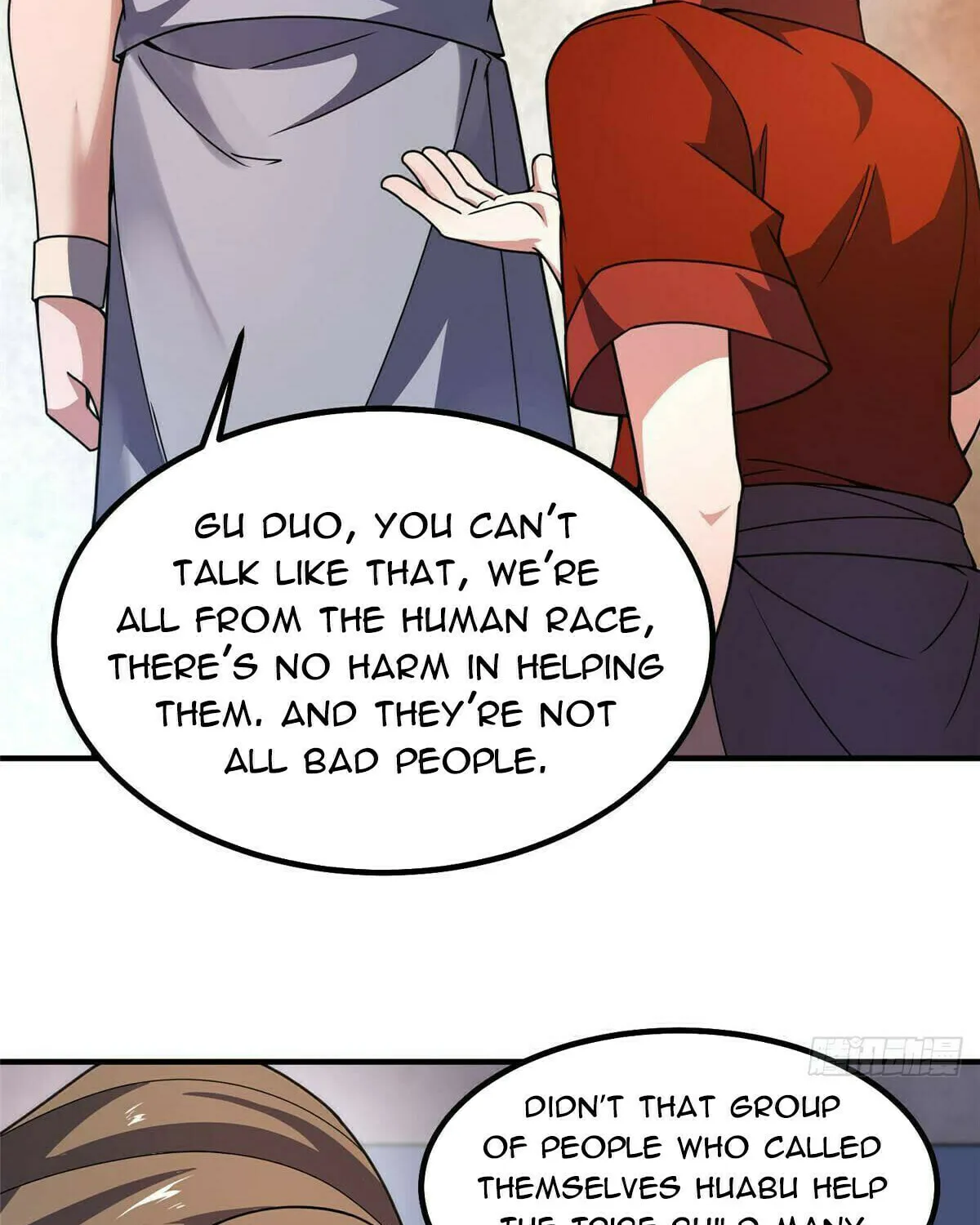 Read Monster Pet Evolution (Colored) (en) Manga Online