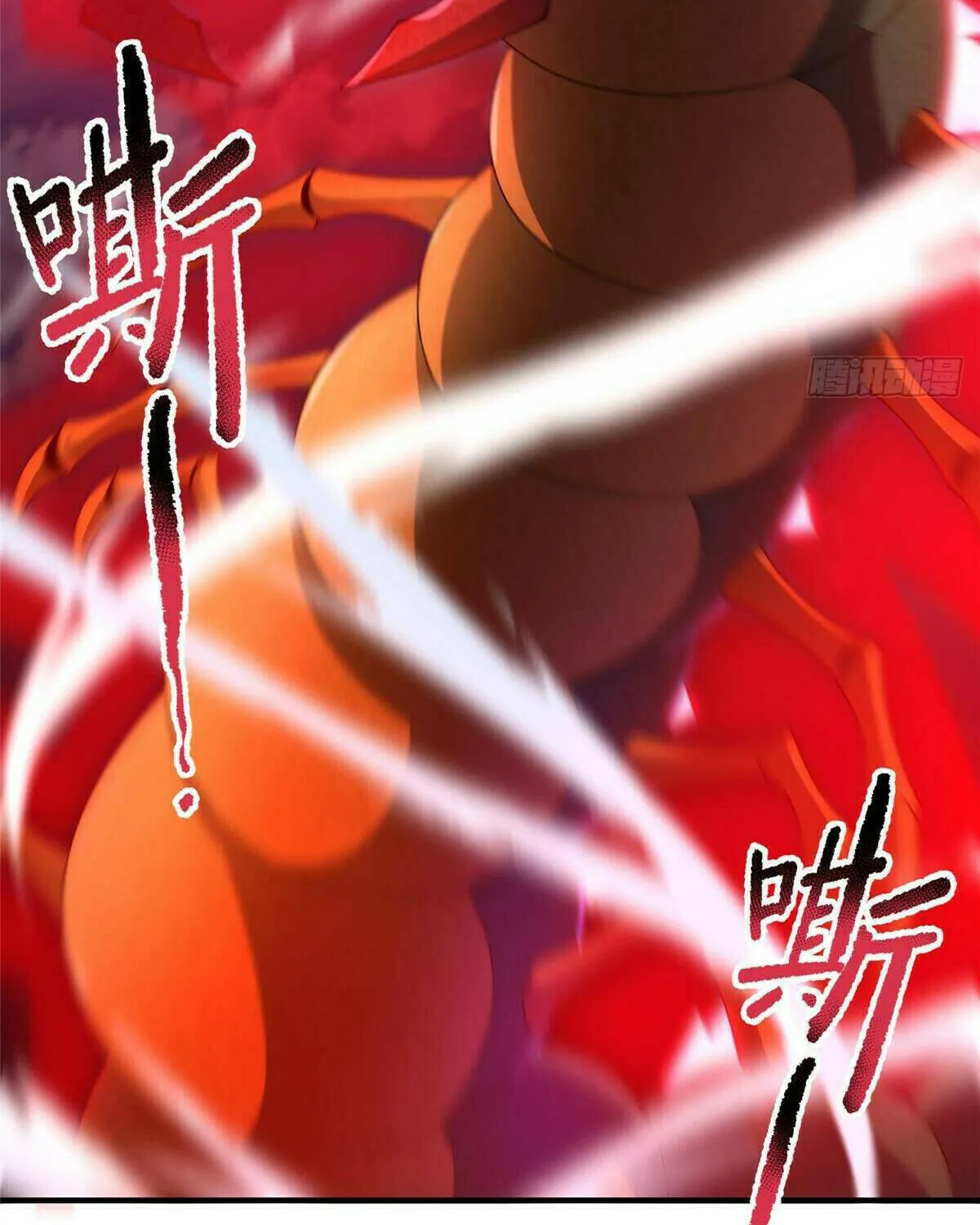 Read Monster Pet Evolution (Colored) (en) Manga Online