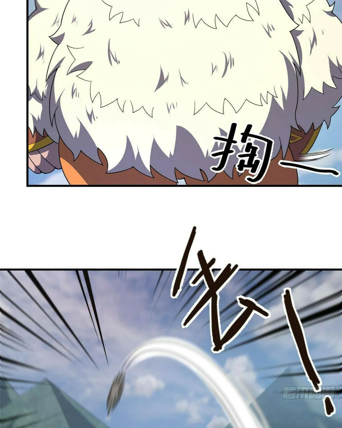 Read Monster Pet Evolution (Colored) (en) Manga Online