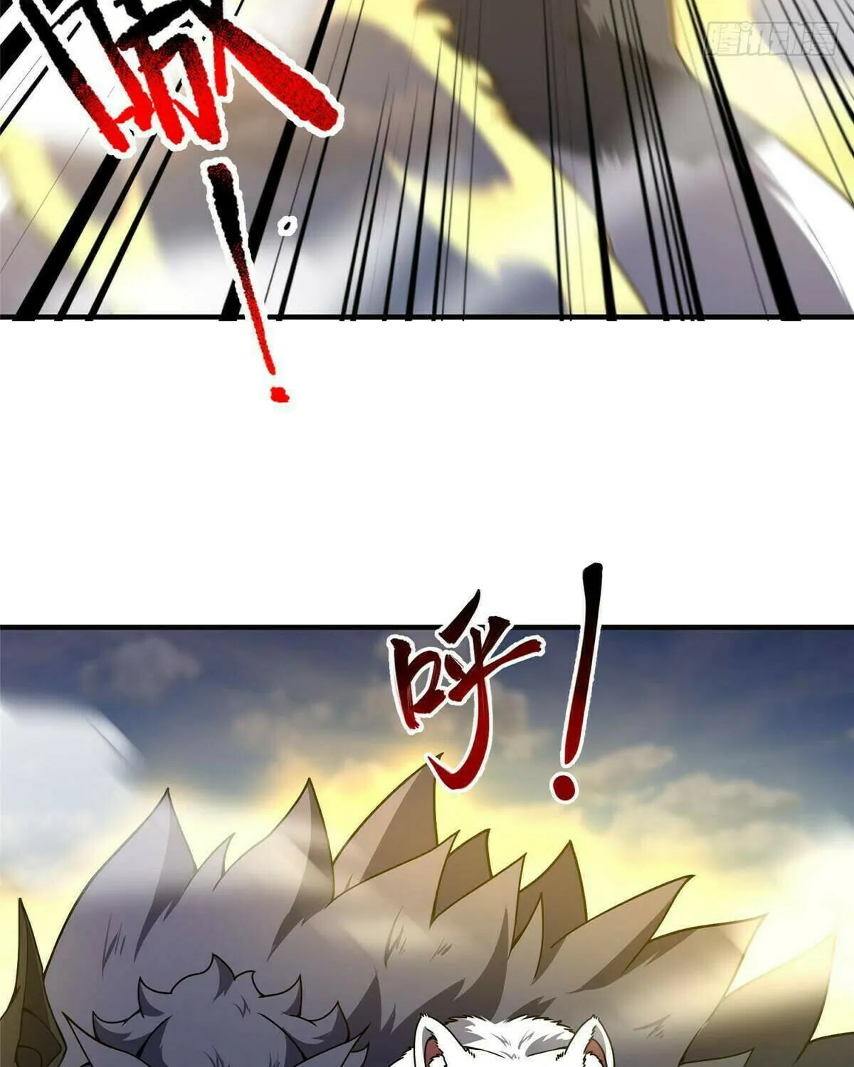 Read Monster Pet Evolution (Colored) (en) Manga Online