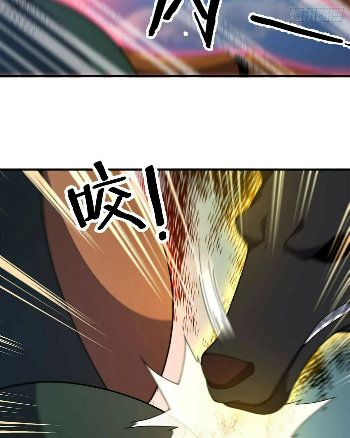 Read Monster Pet Evolution (Colored) (en) Manga Online