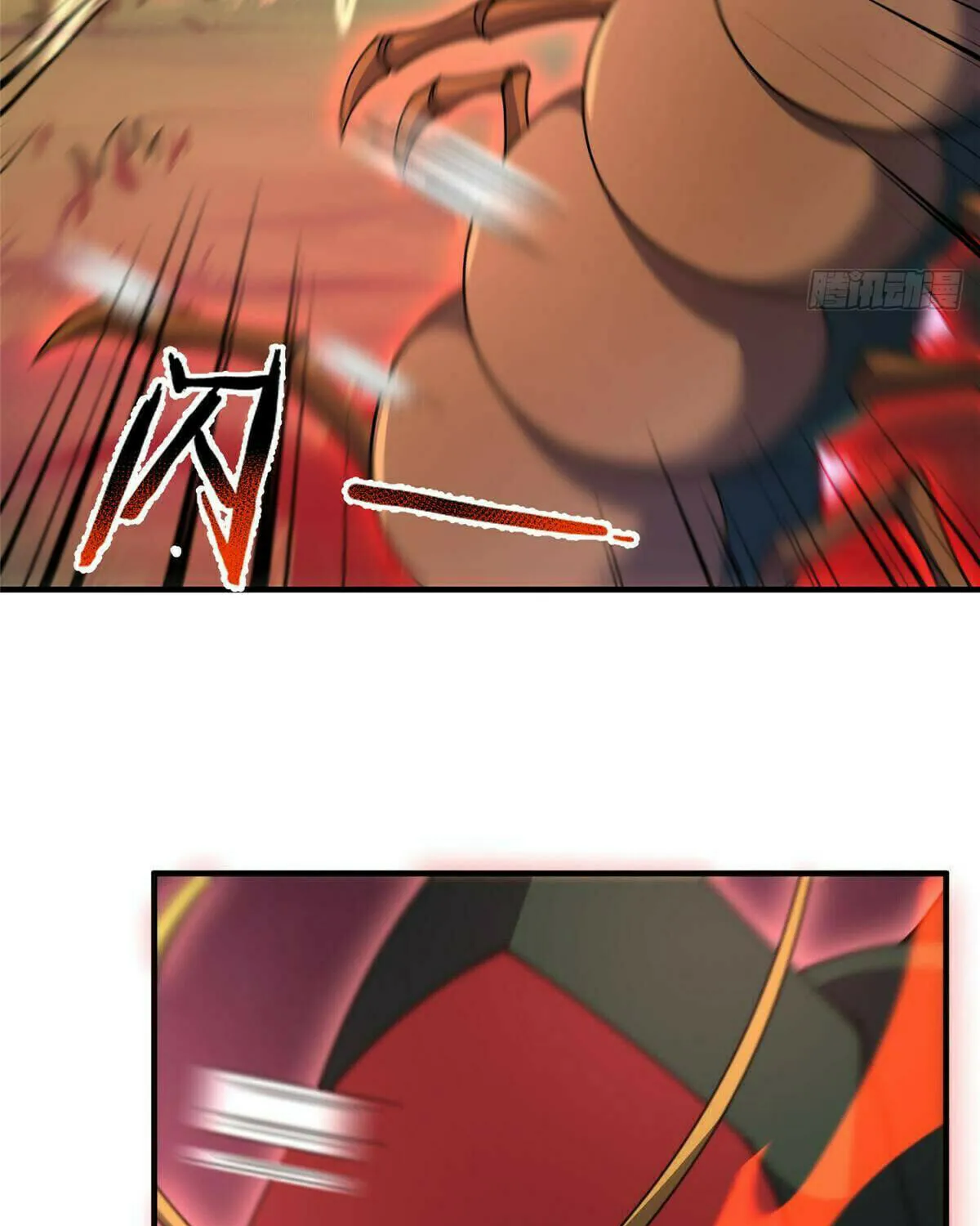 Read Monster Pet Evolution (Colored) (en) Manga Online