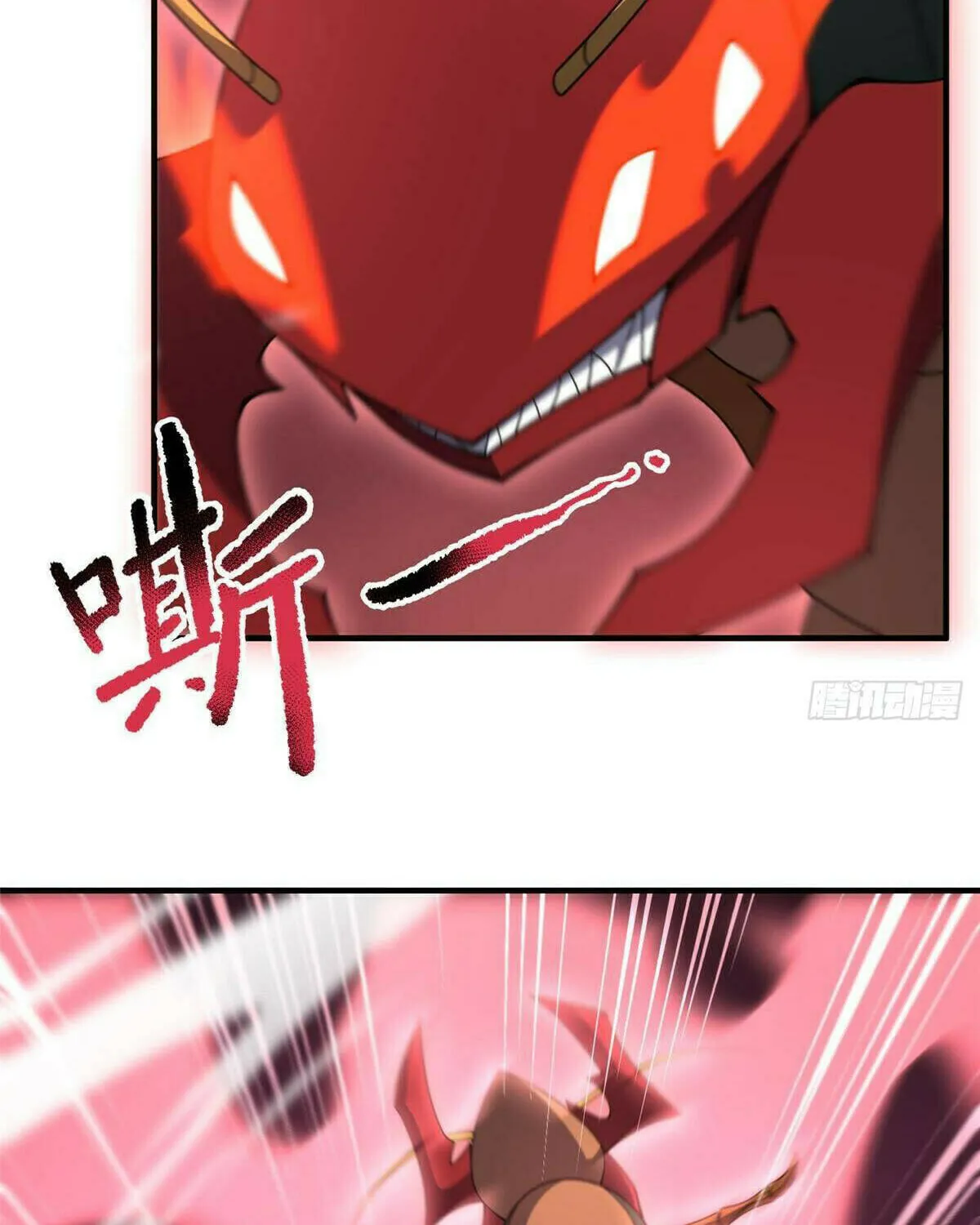 Read Monster Pet Evolution (Colored) (en) Manga Online