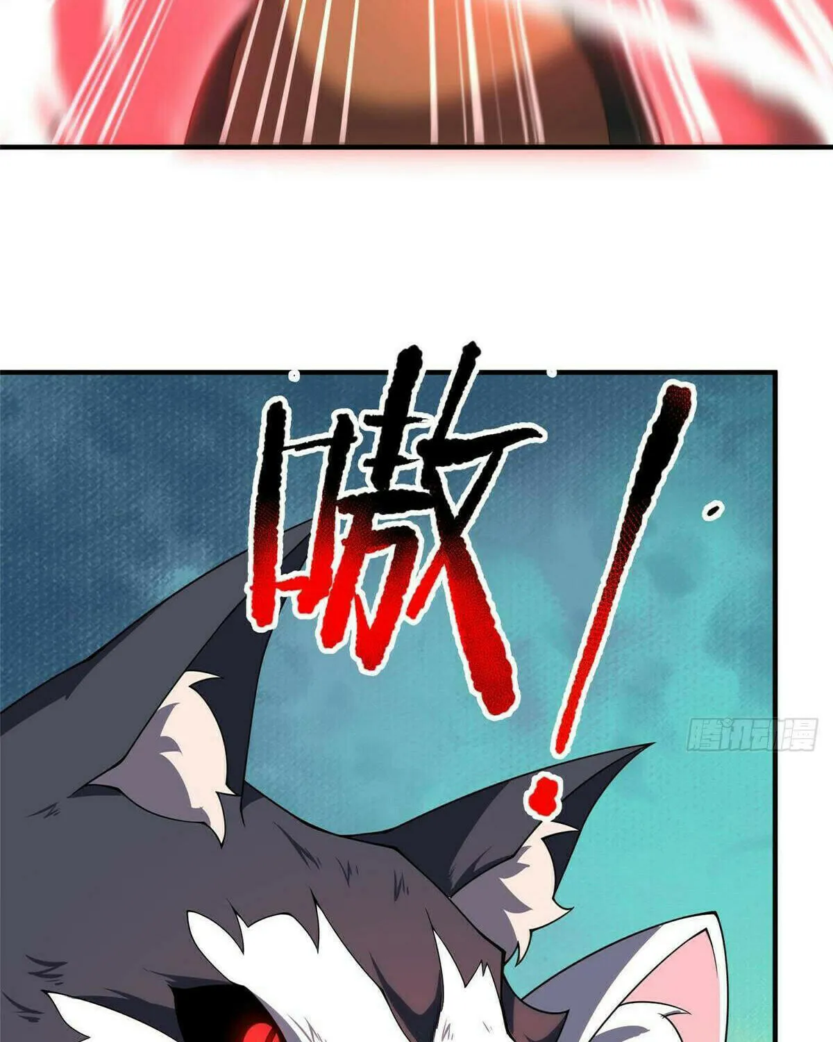 Read Monster Pet Evolution (Colored) (en) Manga Online