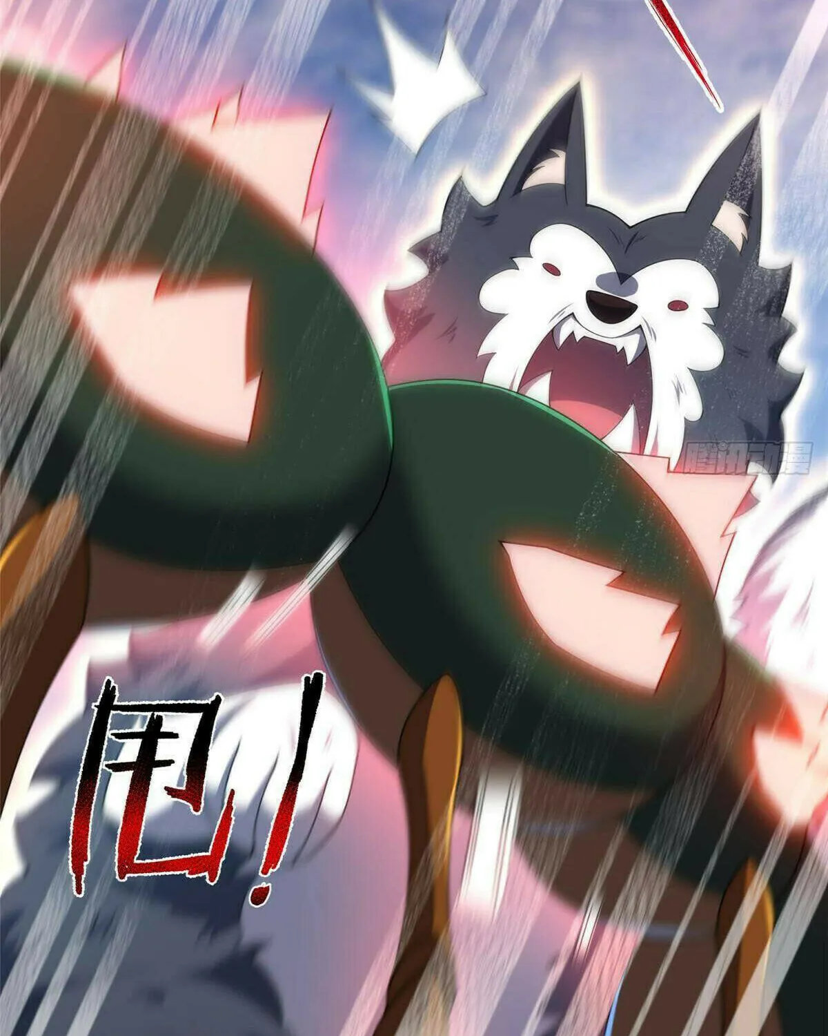 Read Monster Pet Evolution (Colored) (en) Manga Online